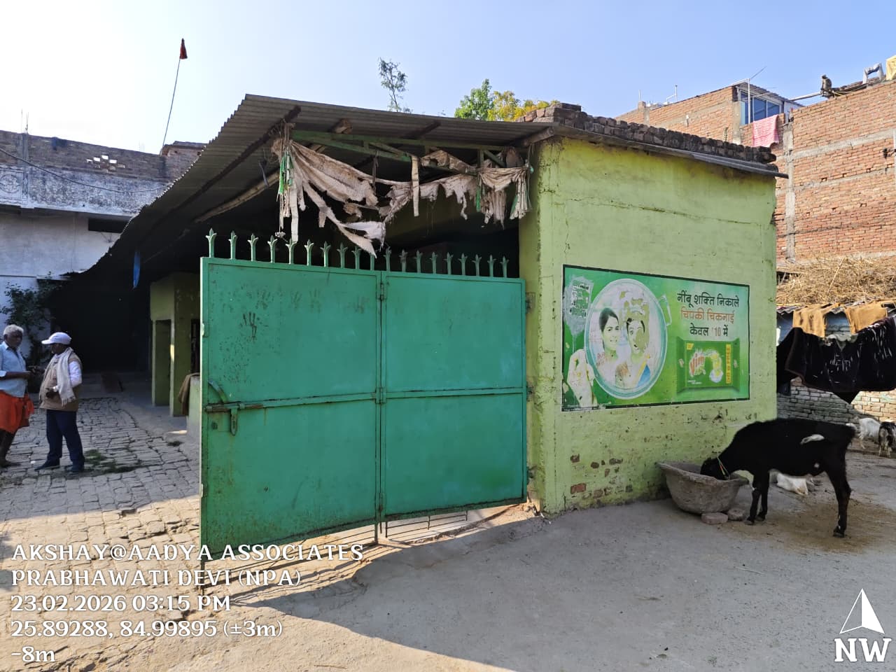 Punjab National Bank Auctions for Residential property in Muzaffarpur, Bihar image 5 of 13 in Muzaffarpur, Muzaffarpur | Punjab National Bank auction property