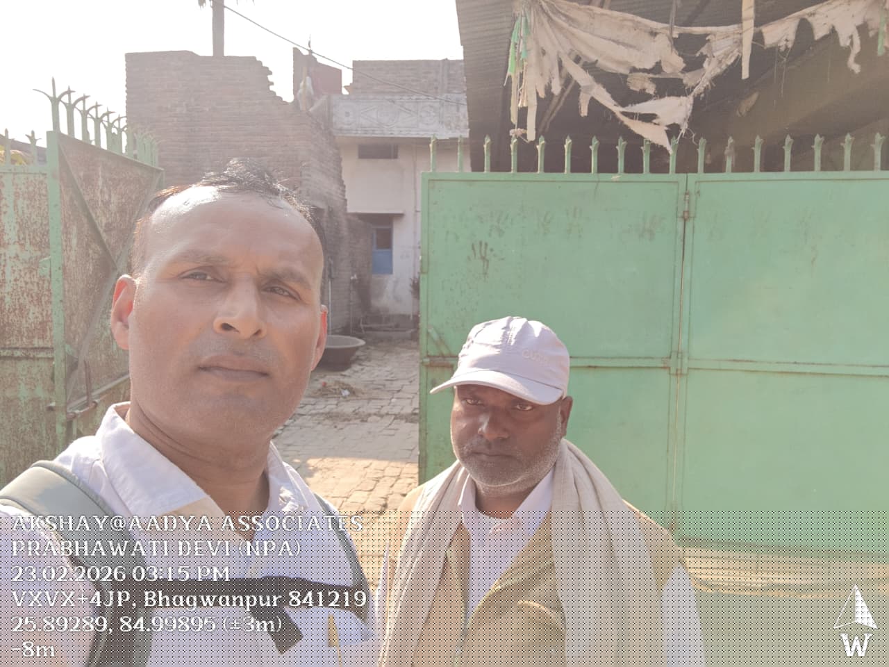 Punjab National Bank Auctions for Residential property in Muzaffarpur, Bihar image 7 of 13 in Muzaffarpur, Muzaffarpur | Punjab National Bank auction property