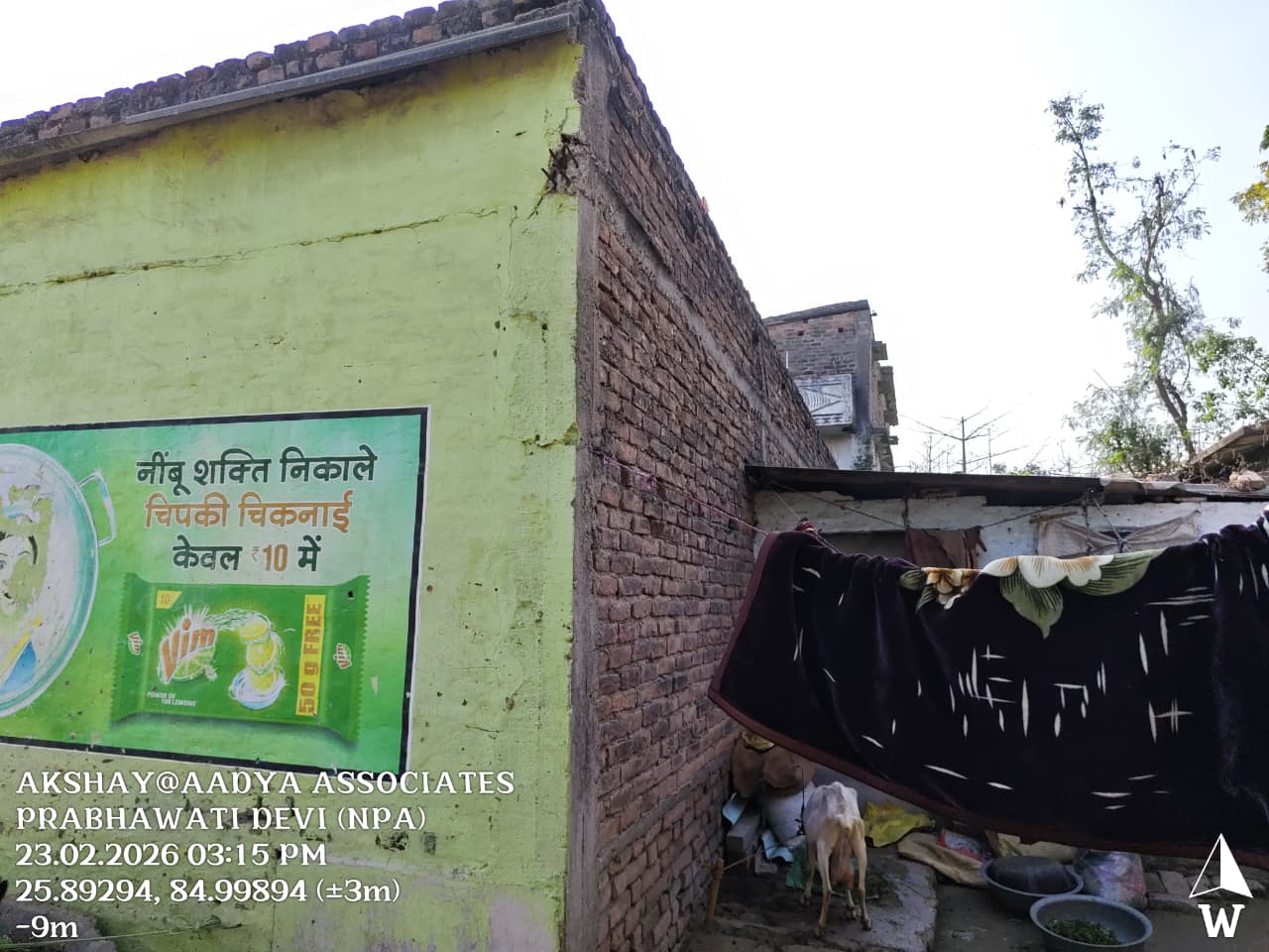 Punjab National Bank Auctions for Residential property in Muzaffarpur, Bihar image 9 of 13 in Muzaffarpur, Muzaffarpur | Punjab National Bank auction property