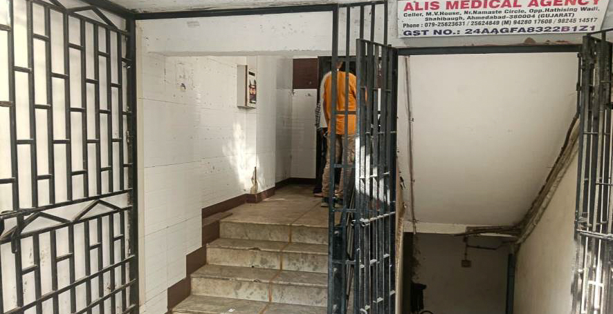 Canara Bank Auctions for Commercial property in Ahmedabad, Gujarat image 21 of 21 in Ahmedabad, Ahmedabad | Canara Bank auction property