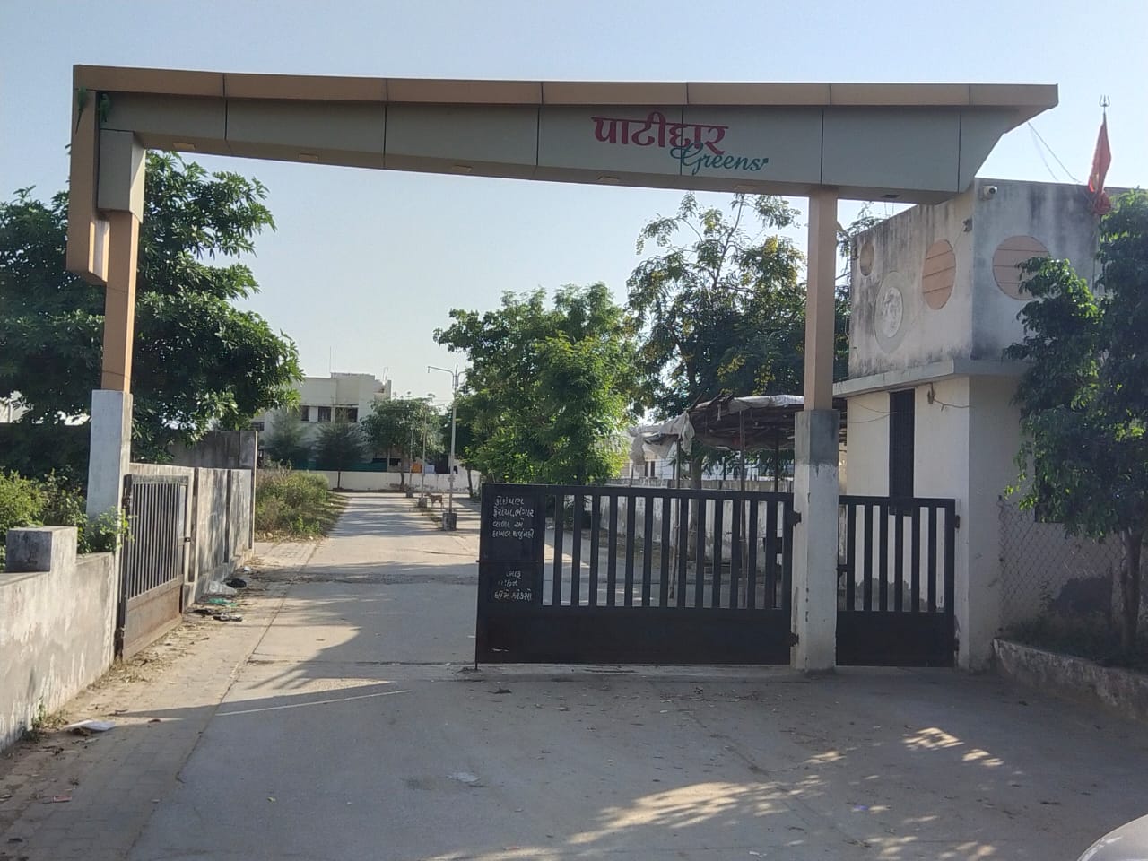 Canara Bank Auctions for Residential property in Patan, Gujarat image 4 of 4 in Sidhpur, Patan | Canara Bank auction property