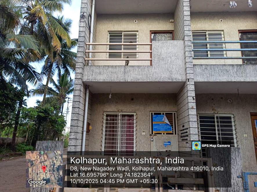 Canara Bank Auctions for Residential property in Kolhapur, Maharashtra image 25 of 25 in Kolhapur, Kolhapur | Canara Bank auction property