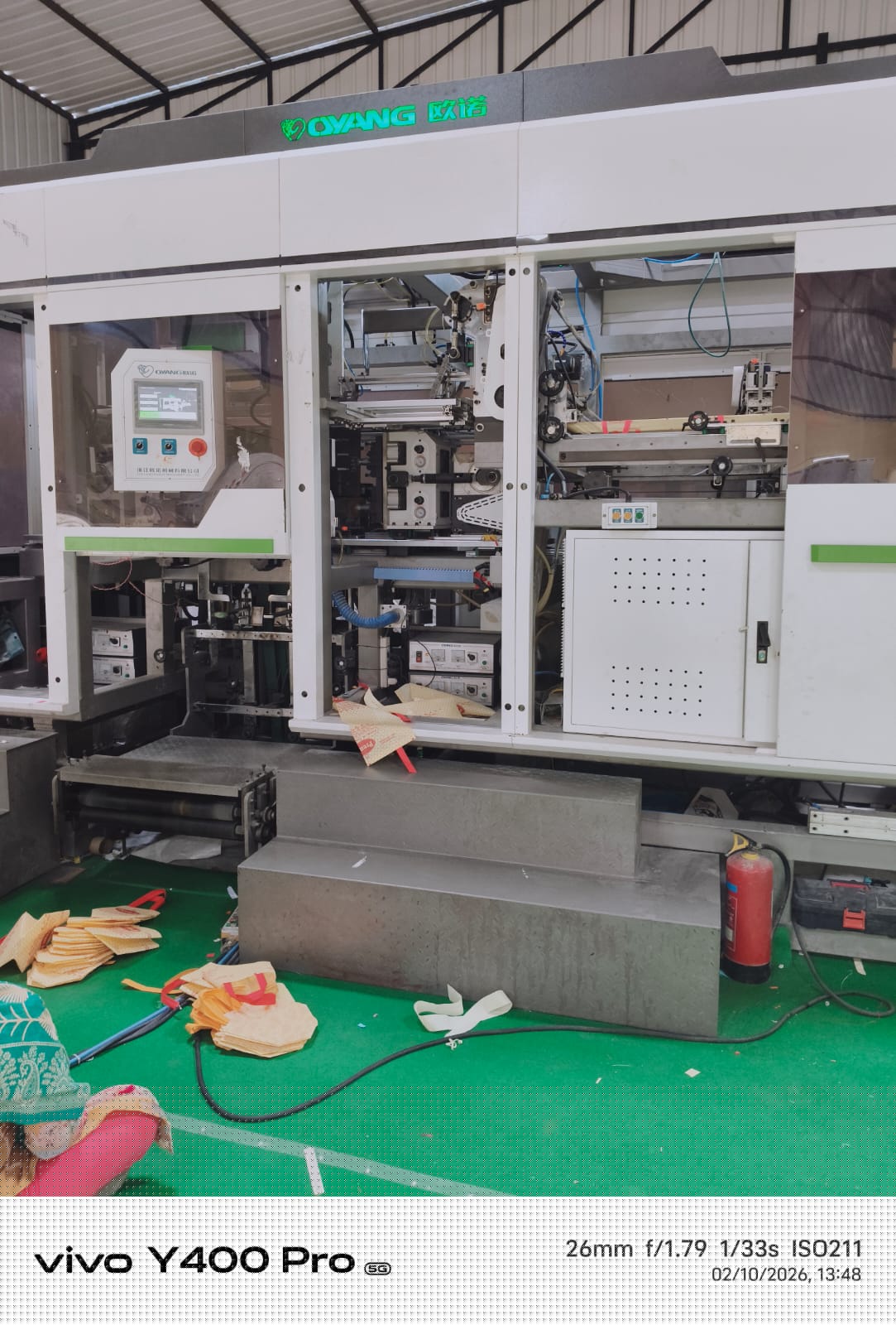 UCO Bank Auctions for Industrials property in New Delhi, Delhi image 2 of 6 in New Delhi, New Delhi | UCO Bank auction property