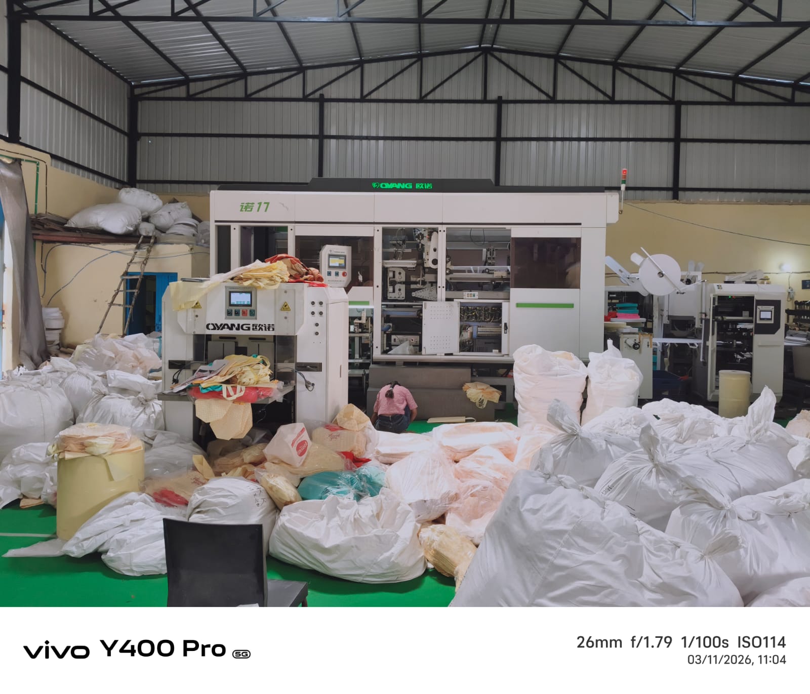 UCO Bank Auctions for Industrials property in New Delhi, Delhi image 4 of 6 in New Delhi, New Delhi | UCO Bank auction property