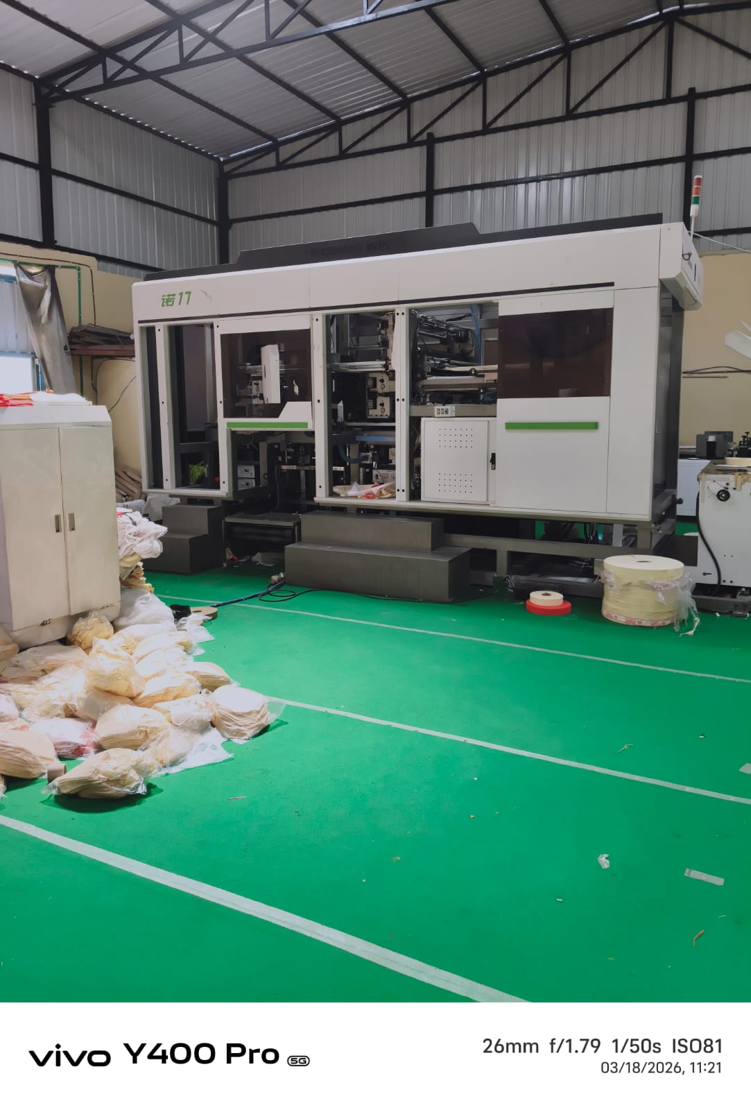 UCO Bank Auctions for Industrials property in New Delhi, Delhi image 5 of 6 in New Delhi, New Delhi | UCO Bank auction property