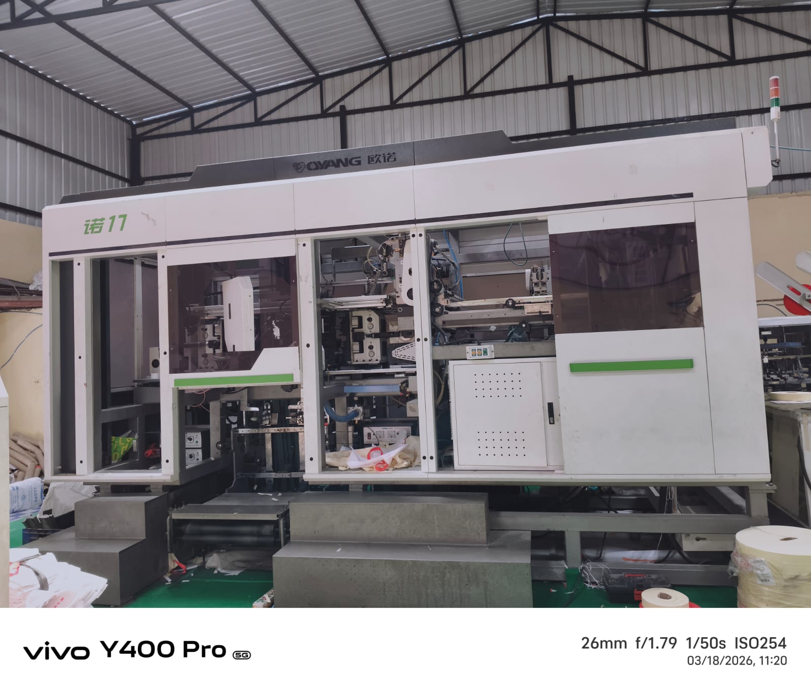 UCO Bank Auctions for Industrials property in New Delhi, Delhi image 6 of 6 in New Delhi, New Delhi | UCO Bank auction property