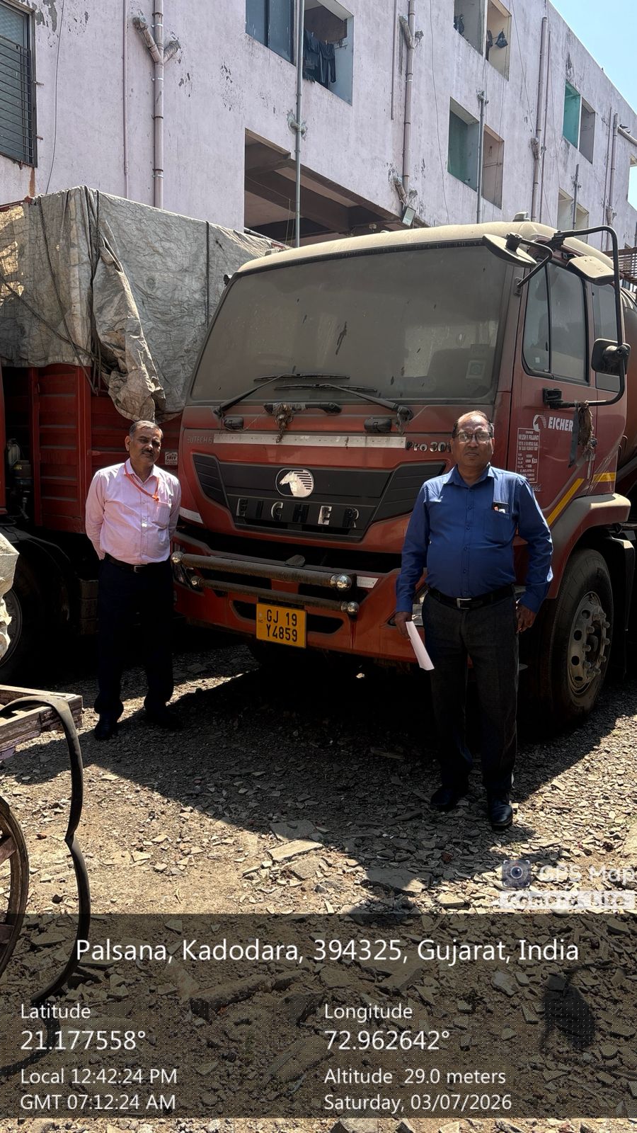 Bank of Baroda Auctions for undefined property in Surat, Gujarat image 2 of 2 in dastan, Surat | Bank of Baroda auction property