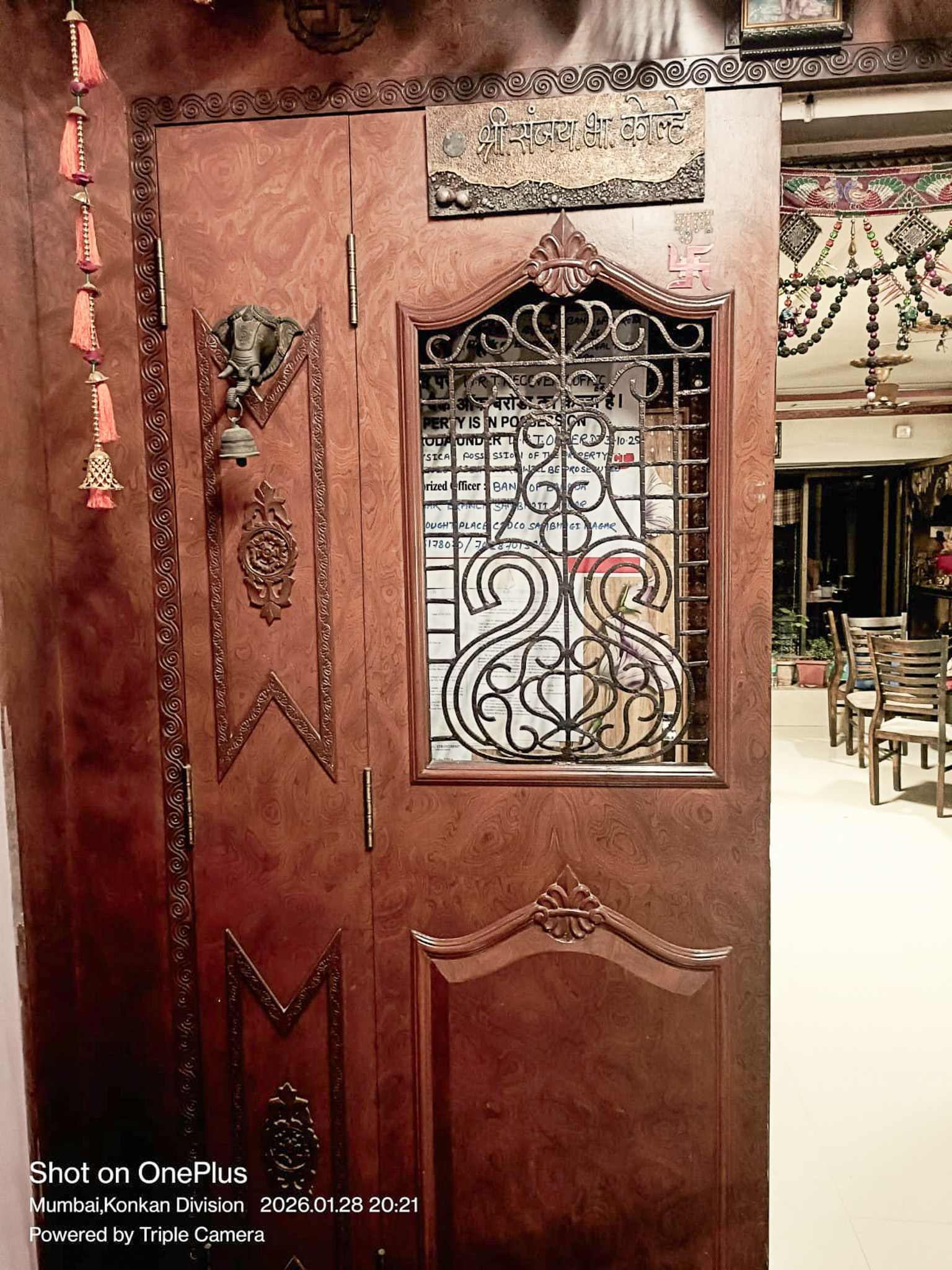 Bank of Baroda Auctions for Residential property in Mumbai, Maharashtra image 3 of 20 in Mumbai, Mumbai | Bank of Baroda auction property