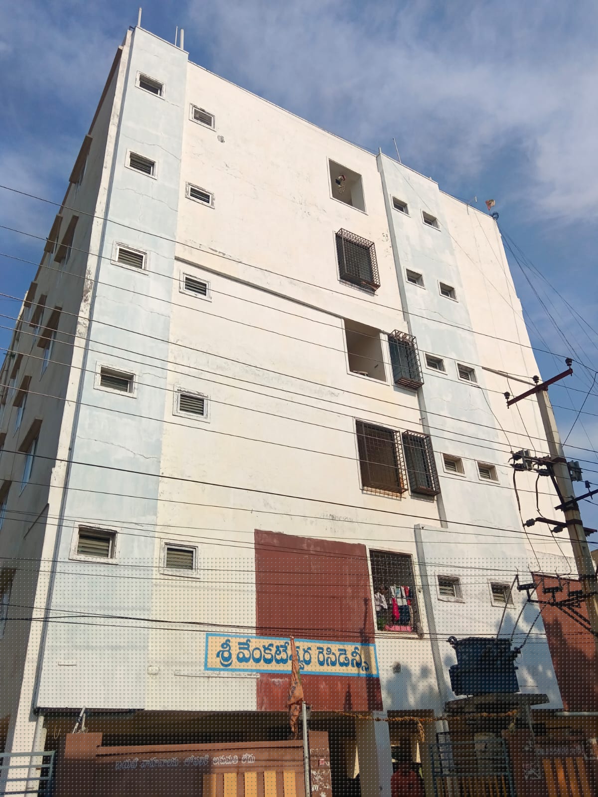 Union Bank of India Auctions for Residential property in Karimnagar, Telangana image 5 of 5 in Karimnagar, Karimnagar | Union Bank of India auction property