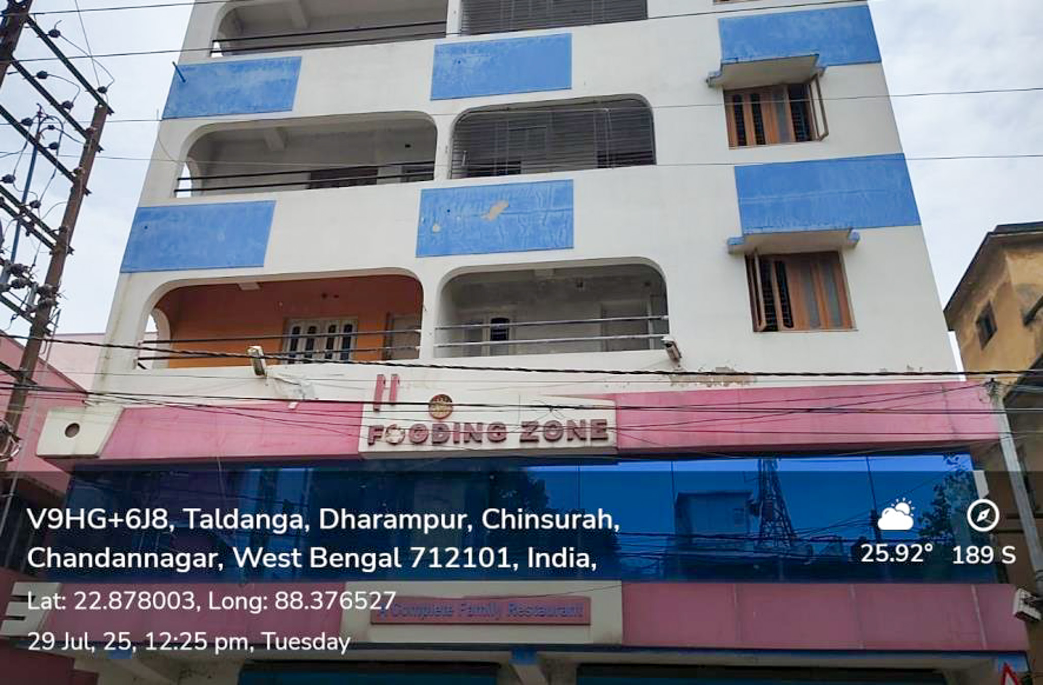 Union Bank of India Auctions for Commercial property in Hooghly, West Bengal image 14 of 14 in Dharmapur, Hooghly | Union Bank of India auction property