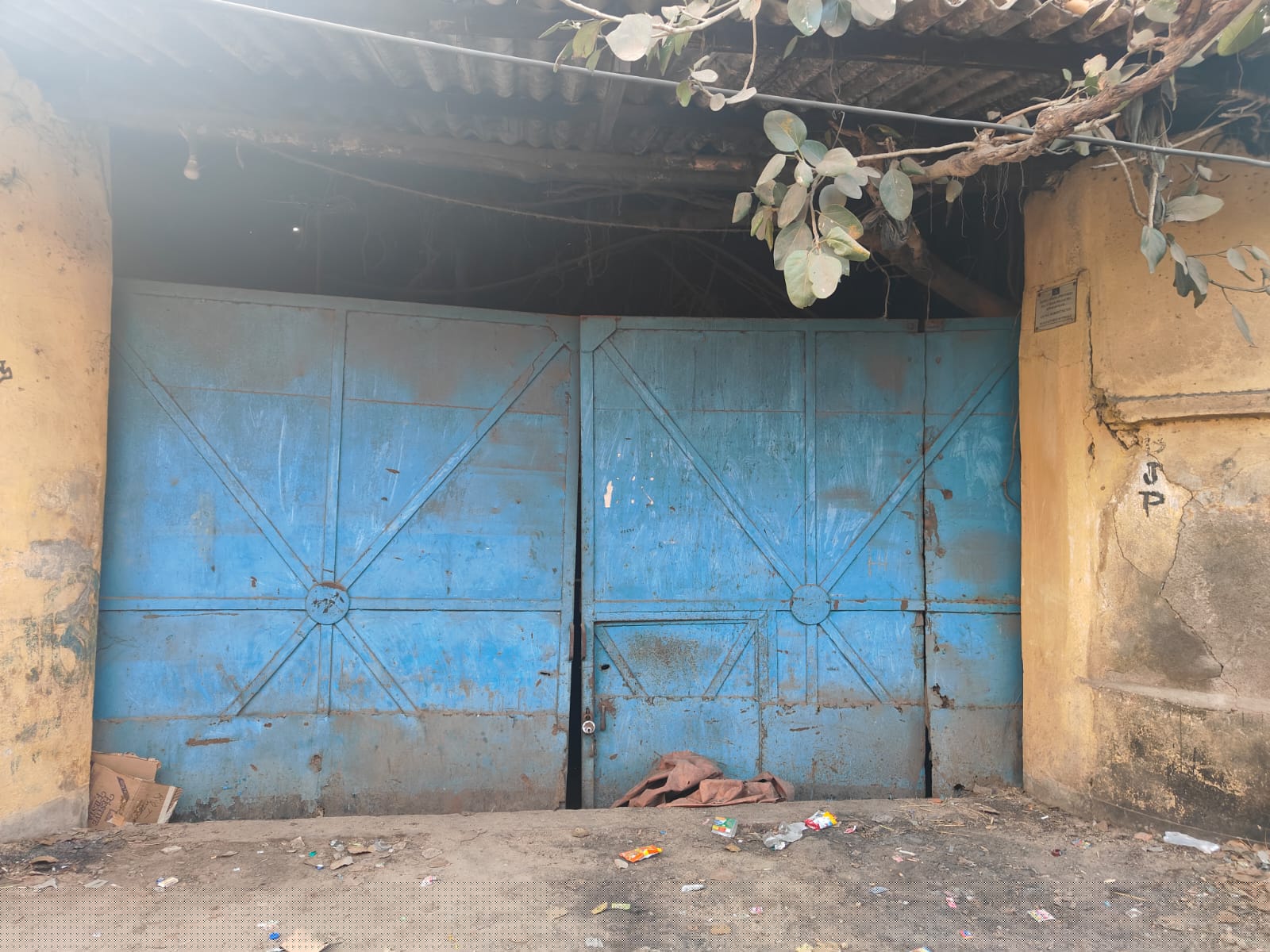 Union Bank of India Auctions for Industrials property in Howrah, West Bengal image 2 of 2 in Chakapara, Howrah | Union Bank of India auction property