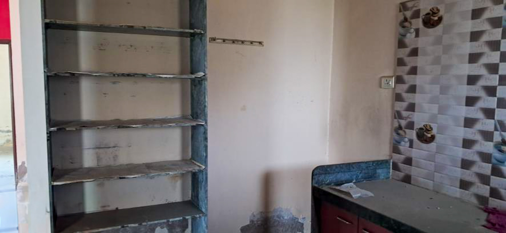 Union Bank of India Auctions for Residential property in Nagpur, Maharashtra image 12 of 19 in Nagpur, Nagpur | Union Bank of India auction property