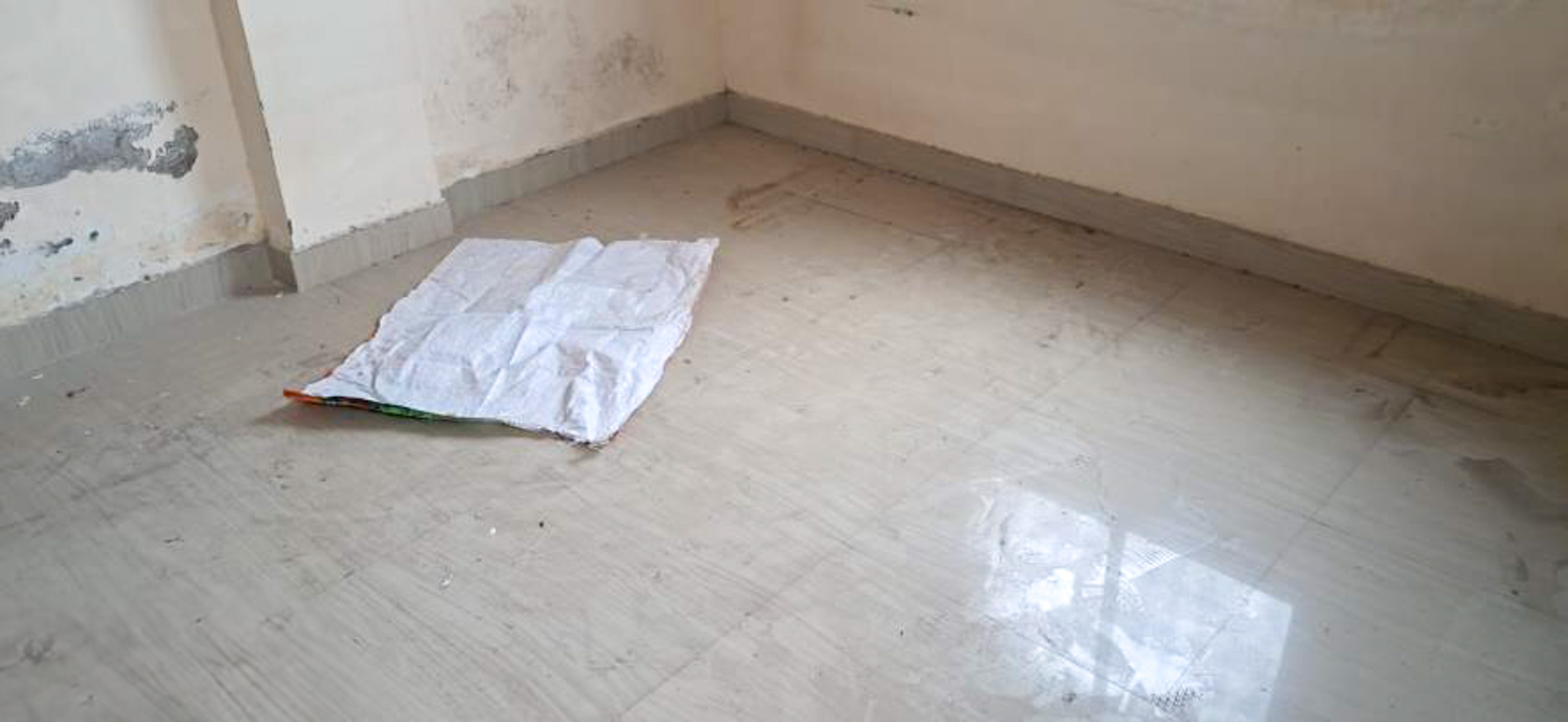 Union Bank of India Auctions for Residential property in Nagpur, Maharashtra image 2 of 19 in Nagpur, Nagpur | Union Bank of India auction property