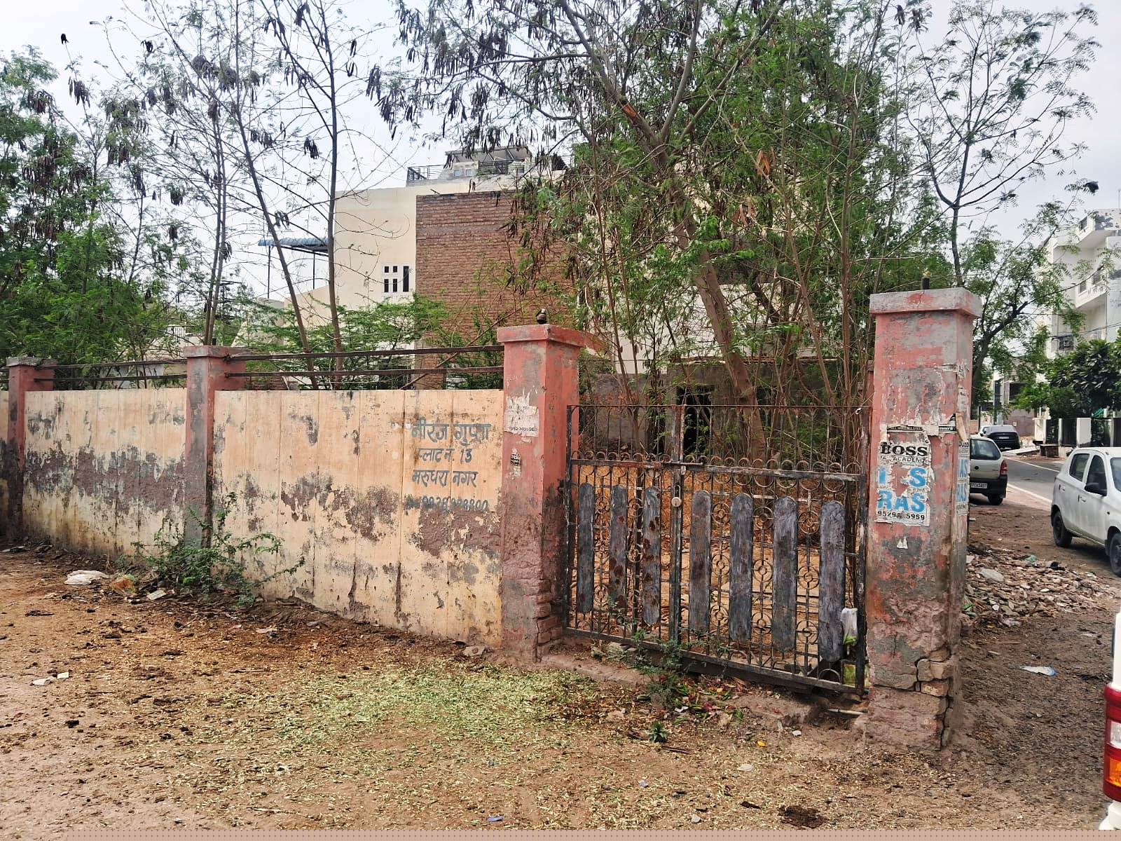 Bank of Baroda Auctions for Residential property in Bikaner, Rajasthan image 3 of 3 in Bikaner, Bikaner | Bank of Baroda auction property