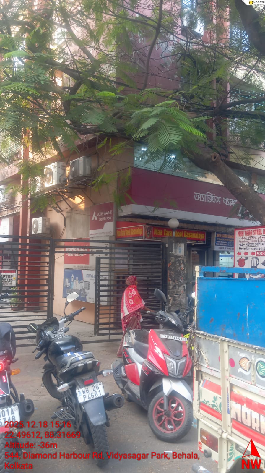 Punjab National Bank Auctions for Commercial property in Kolkata, West Bengal image 2 of 4 in Kolkata, Kolkata | Punjab National Bank auction property