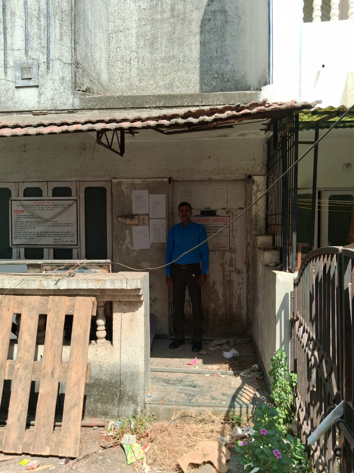 Axis Bank Auctions for Residential property in Surat, Gujarat image 3 of 3 in Amboli, Surat | Axis Bank auction property