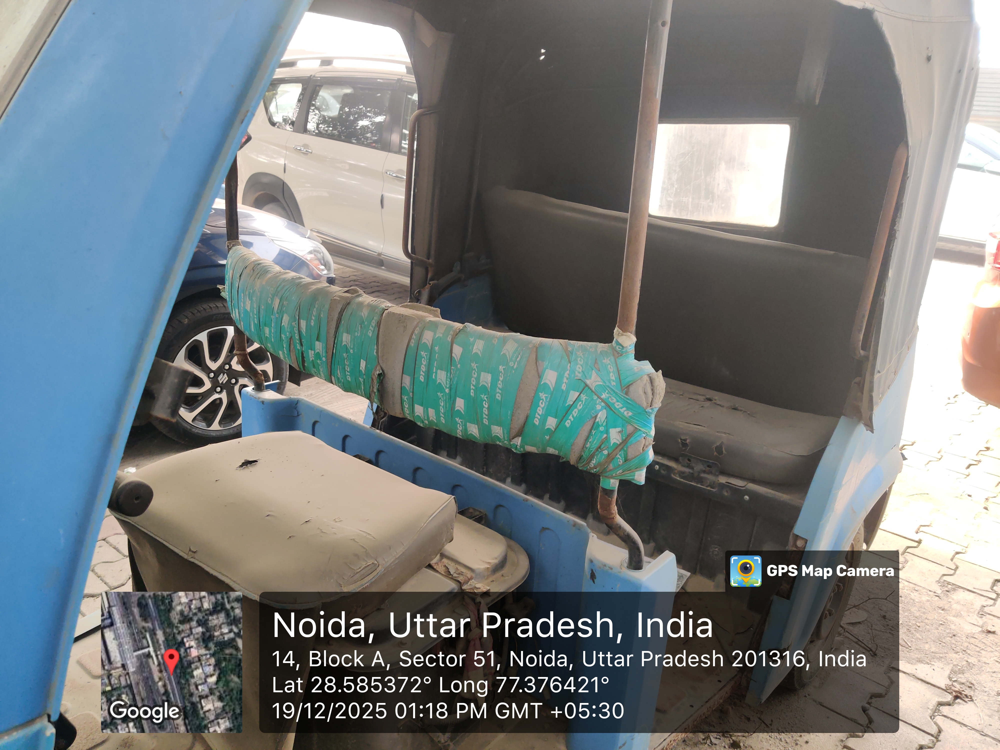 State Bank of India Auctions for Vehicle Auctions property in Others - Gautambuddha Nagar,  image 2 of 3 in Noida, Others - Gautambuddha Nagar | State Bank of India auction property