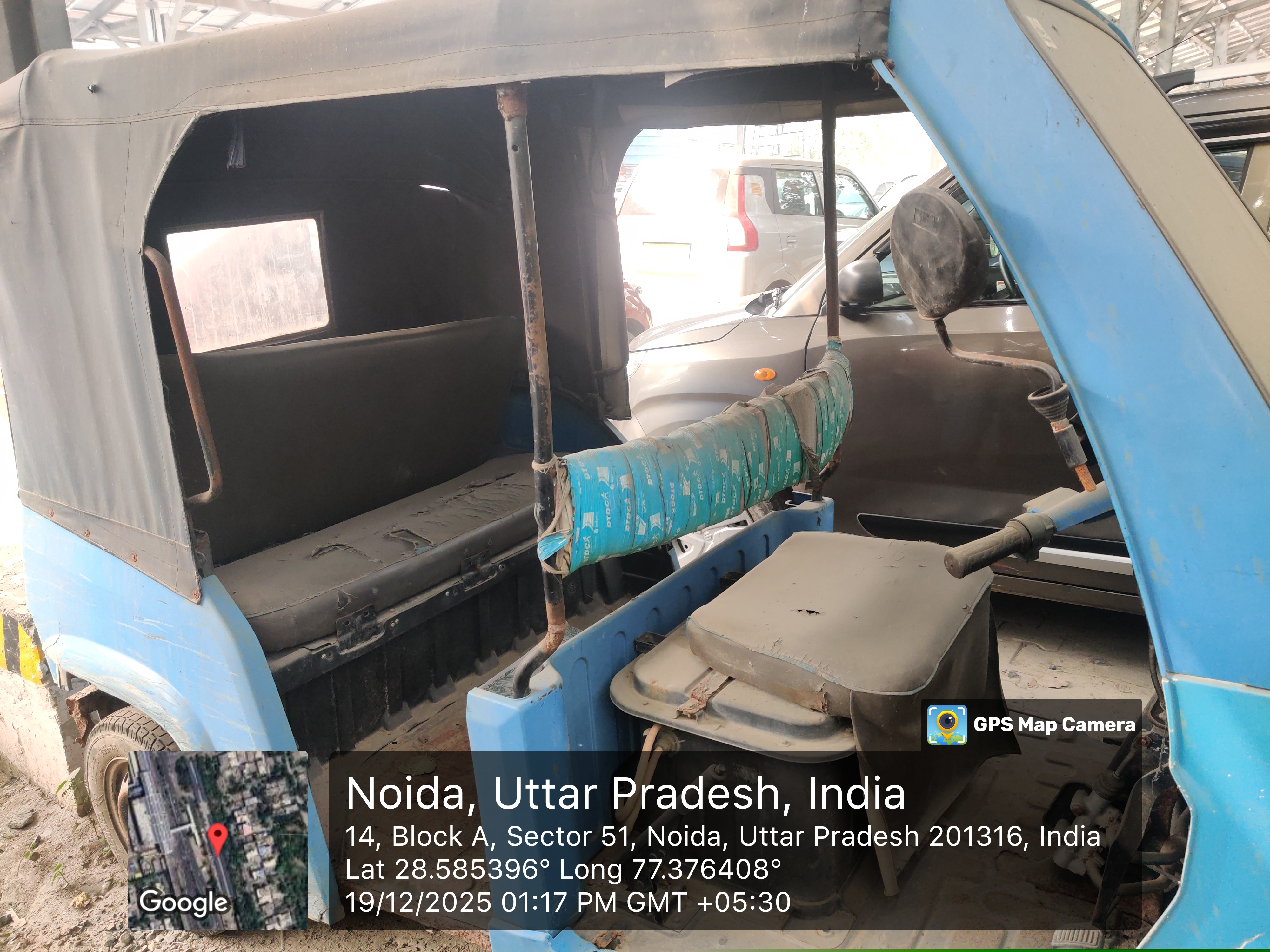 State Bank of India Auctions for Vehicle Auctions property in Others - Gautambuddha Nagar,  image 3 of 3 in Noida, Others - Gautambuddha Nagar | State Bank of India auction property