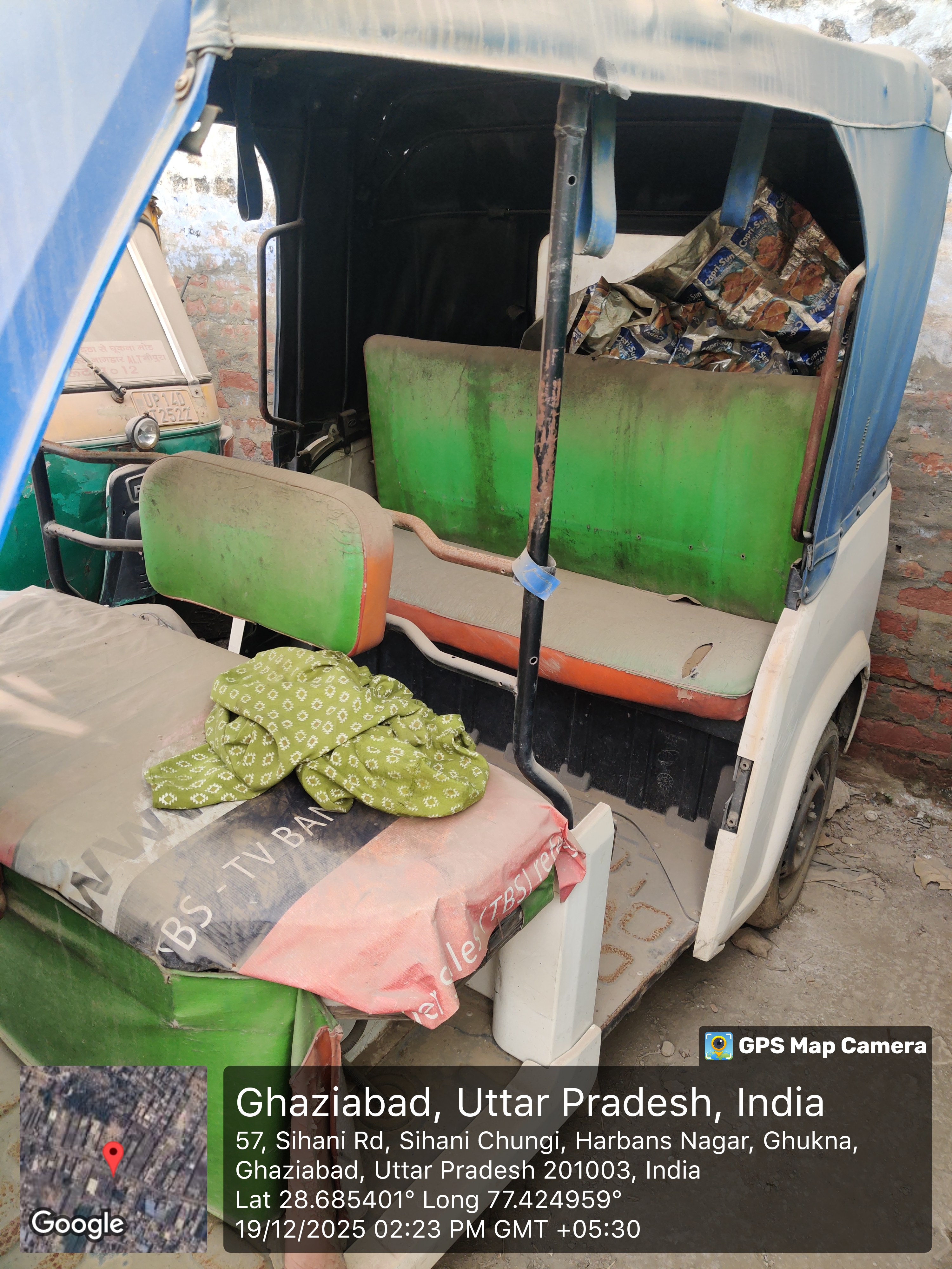 State Bank of India Auctions for Vehicle Auctions property in Ghaziabad, Uttar Pradesh image 3 of 3 in Ghaziabad, Ghaziabad | State Bank of India auction property