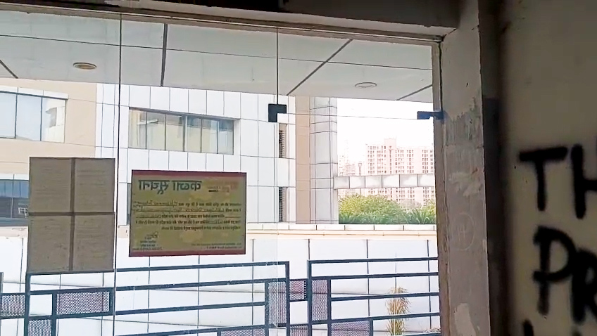 Bank of Baroda Auctions for Commercial property in Gurugram, Haryana image 8 of 8 in Gurugram, Gurugram | Bank of Baroda auction property