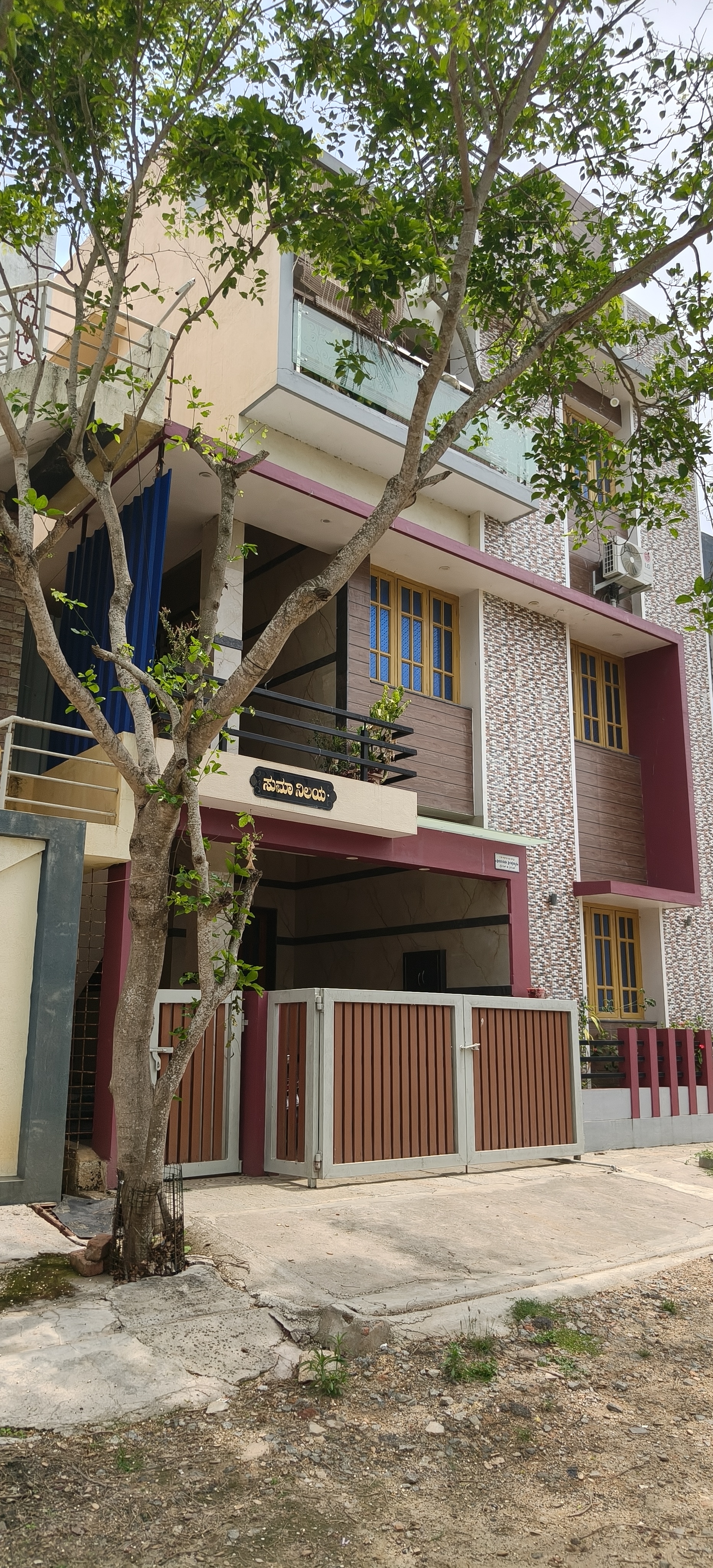 Canara Bank Auctions for Residential property in Shivamogga, Karnataka image 2 of 3 in Shivamogga, Shivamogga | Canara Bank auction property