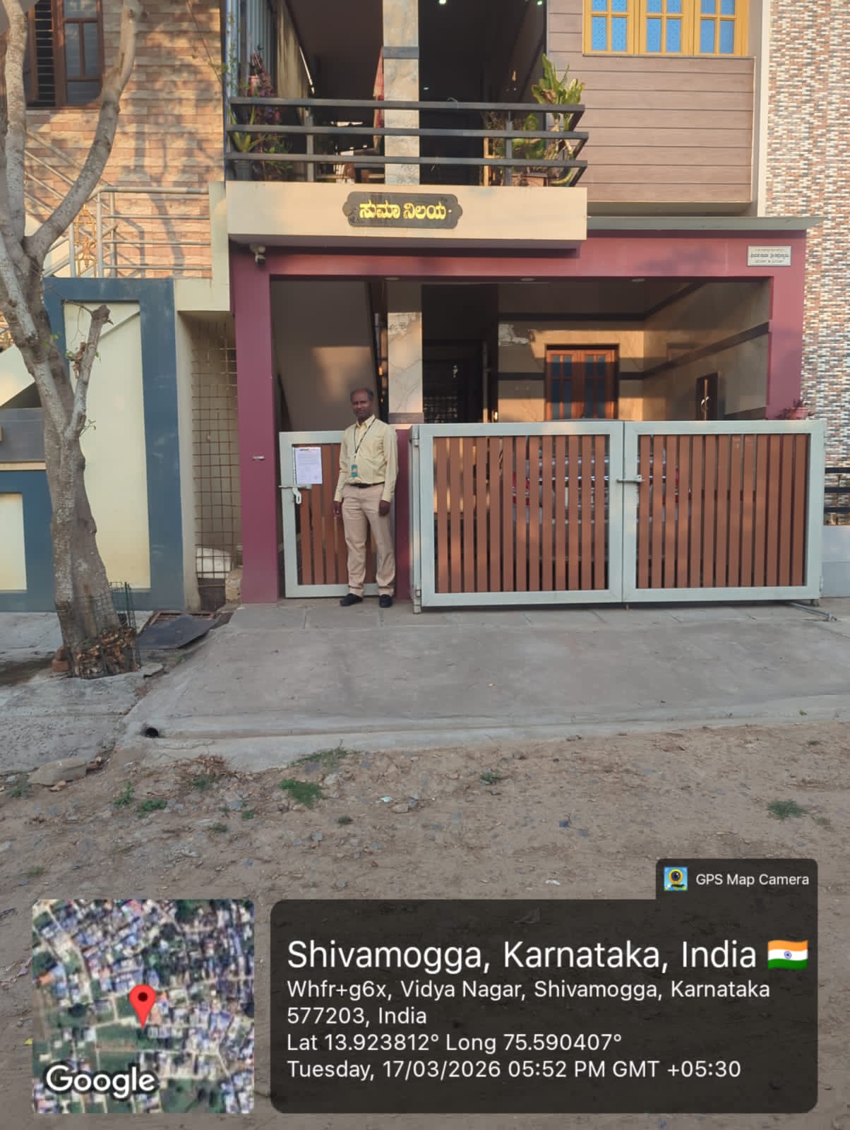 Canara Bank Auctions for Residential property in Shivamogga, Karnataka image 3 of 3 in Shivamogga, Shivamogga | Canara Bank auction property