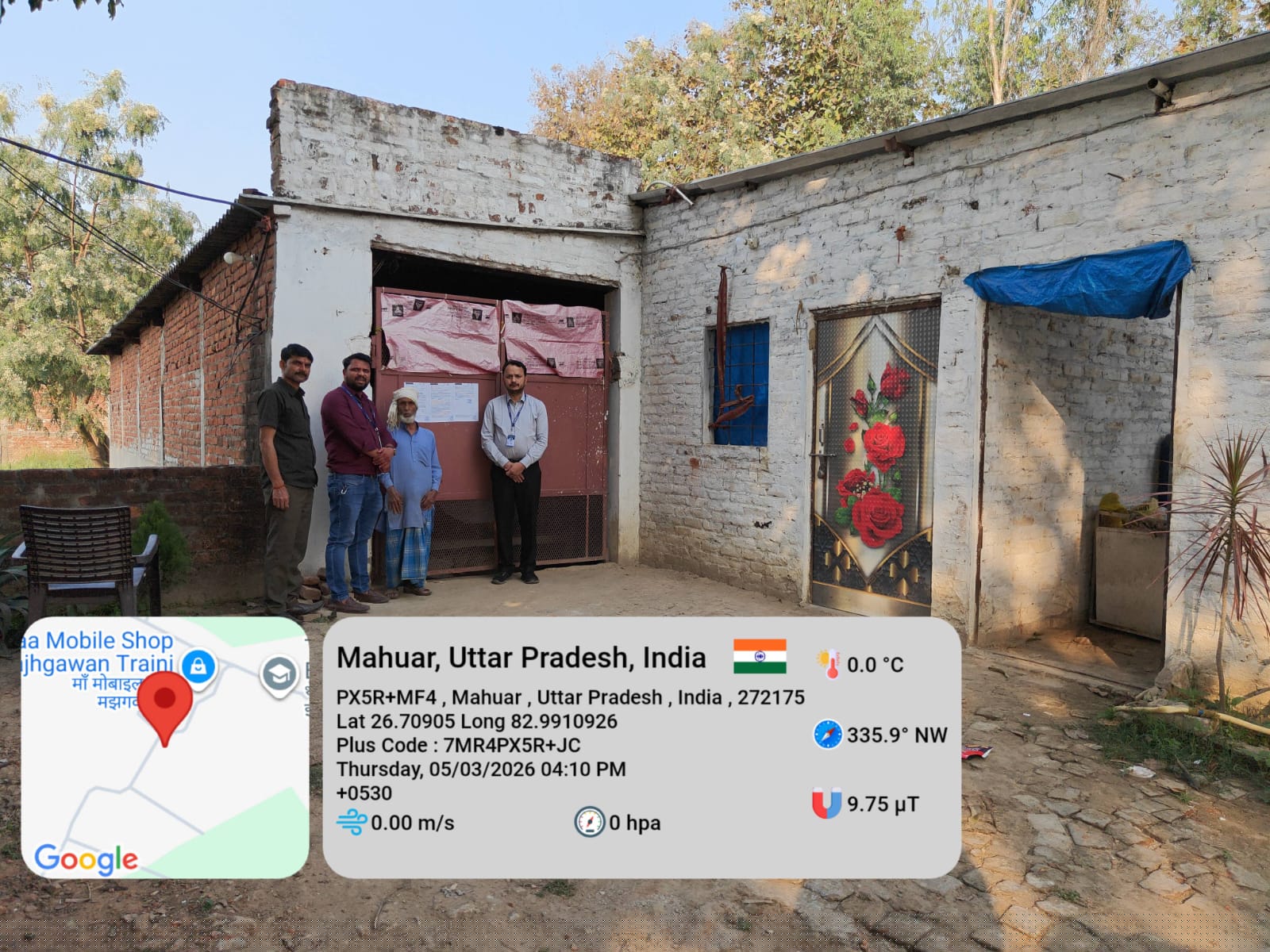 Indian Bank Auctions for Residential property in Sant Kabir Nagar, Uttar Pradesh image 2 of 2 in Hariharpur, Sant Kabir Nagar | Indian Bank auction property