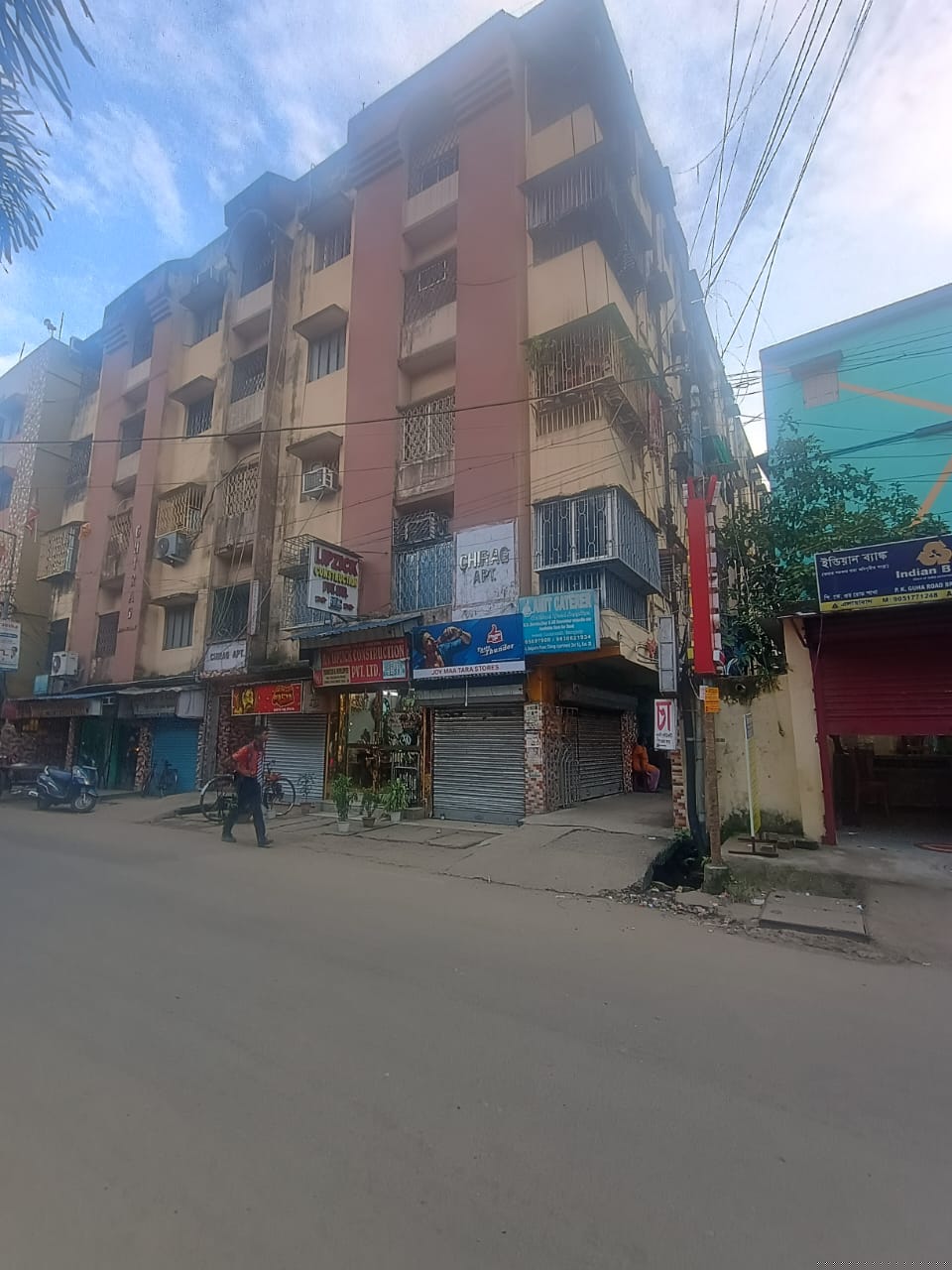 Punjab National Bank Auctions for Residential property in Kolkata, West Bengal image 2 of 3 in Kolkata, Kolkata | Punjab National Bank auction property