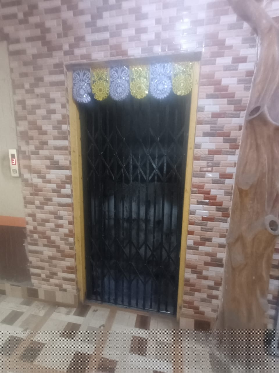 Punjab National Bank Auctions for Residential property in Kolkata, West Bengal image 3 of 3 in Kolkata, Kolkata | Punjab National Bank auction property