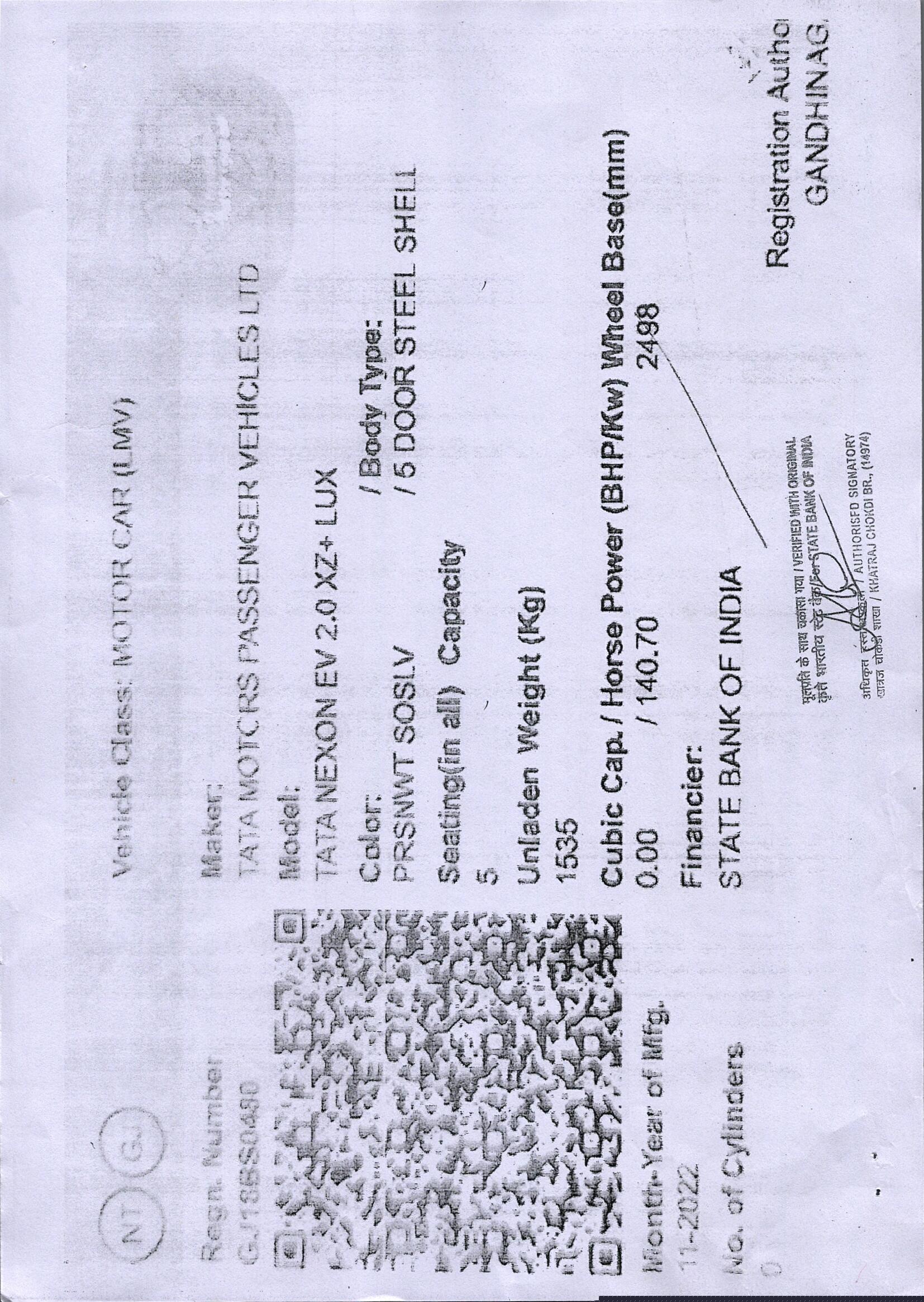 State Bank of India Auctions for Vehicle Auctions property in Ahmedabad, Gujarat image 3 of 4 in Ahmedabad, Ahmedabad | State Bank of India auction property