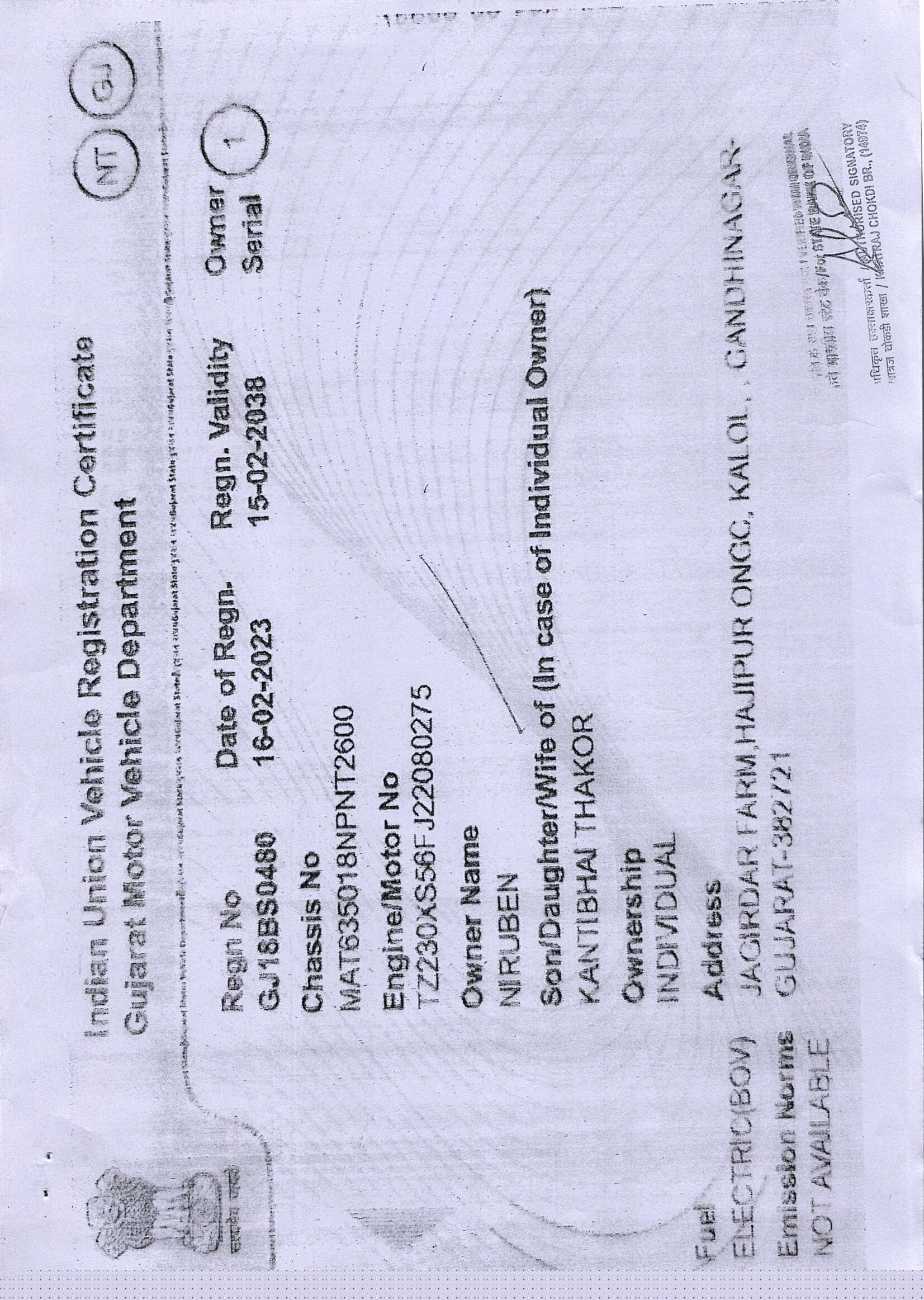 State Bank of India Auctions for Vehicle Auctions property in Ahmedabad, Gujarat image 4 of 4 in Ahmedabad, Ahmedabad | State Bank of India auction property