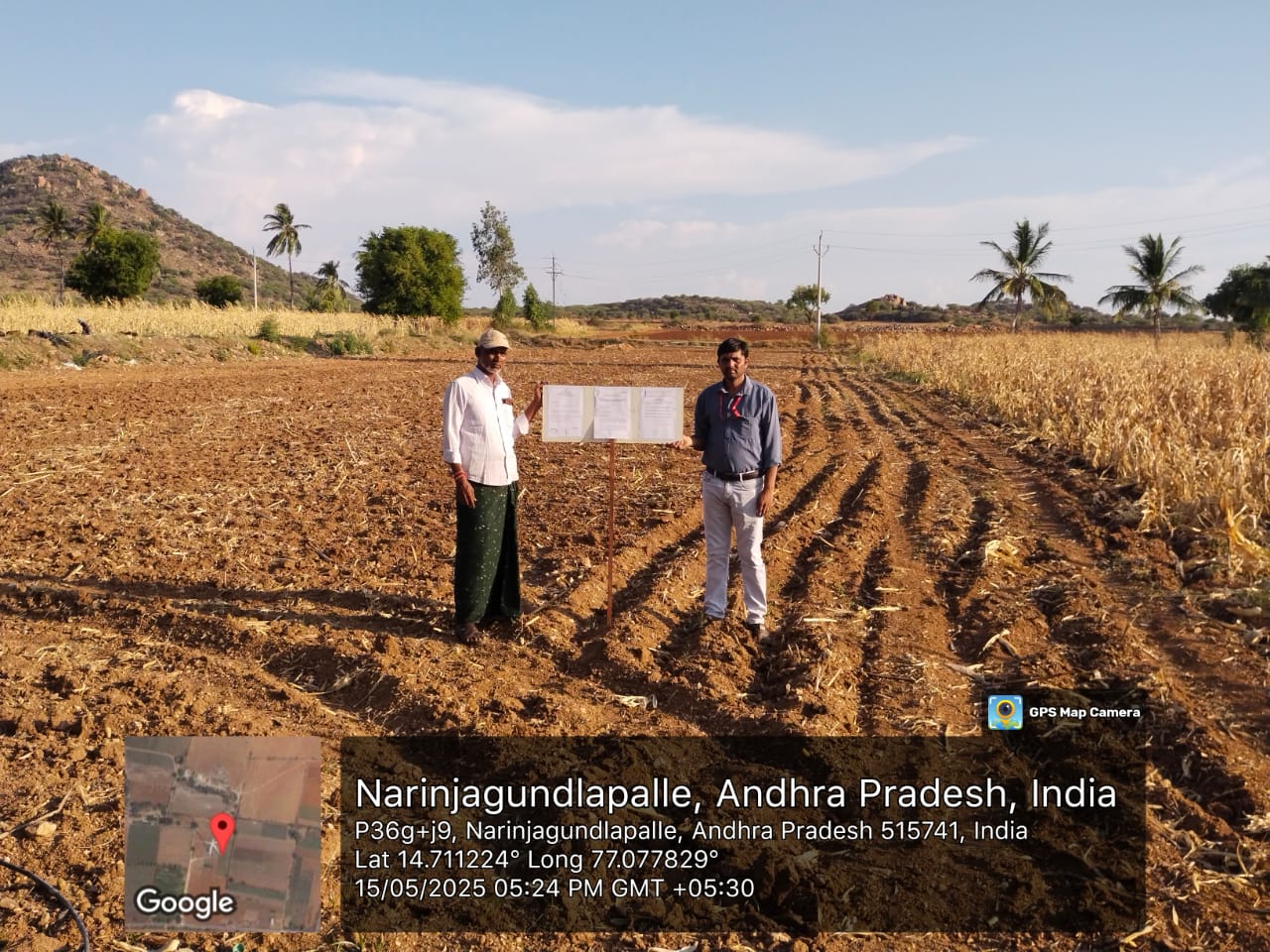 Union Bank of India Auctions for Commercial property in Hapur, Uttar Pradesh image 2 of 2 in Rayadurg, Hapur | Union Bank of India auction property