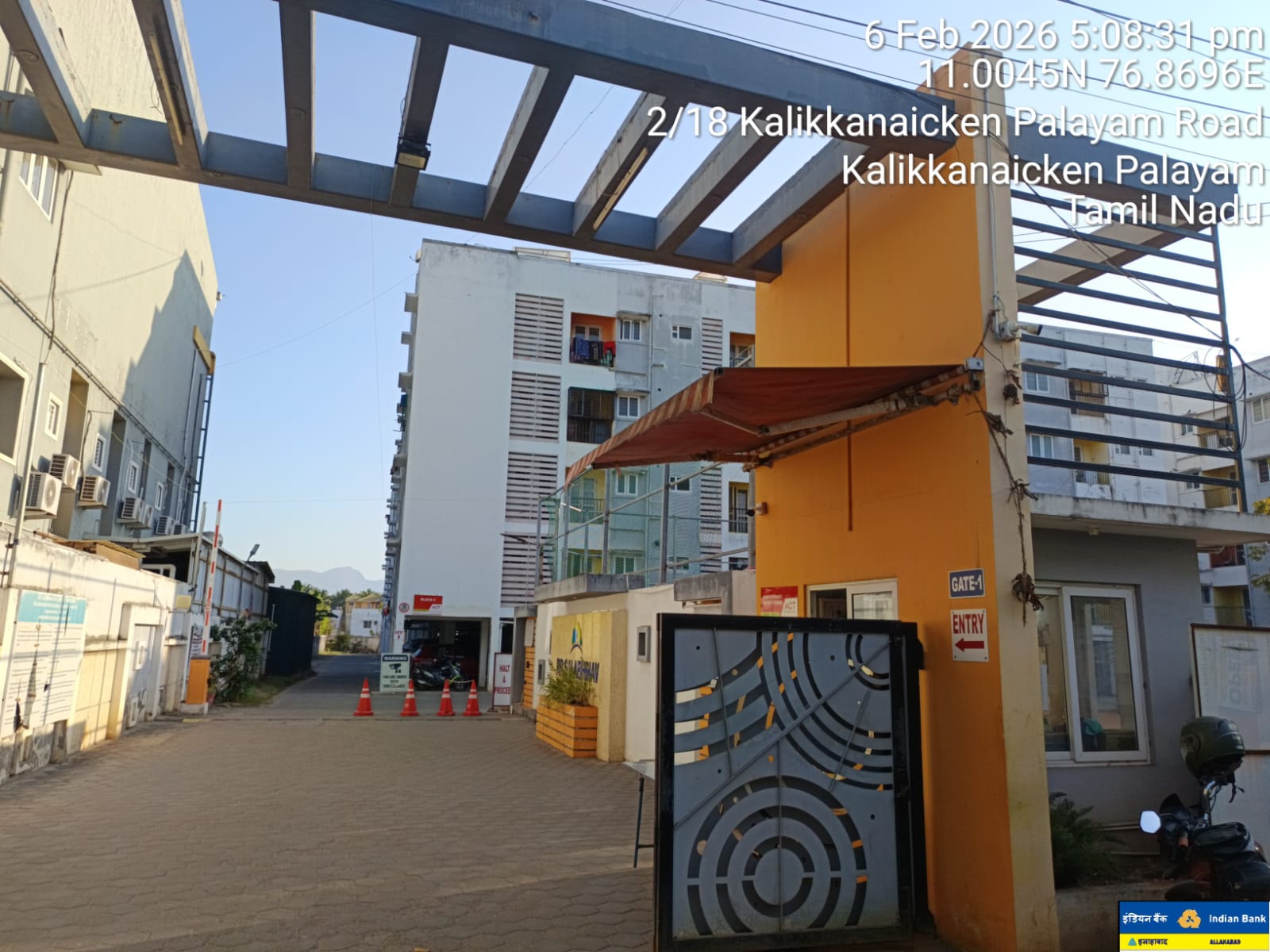 Indian Bank Auctions for Residential property in Coimbatore, Tamil Nadu image 5 of 5 in Coimbatore, Coimbatore | Indian Bank auction property