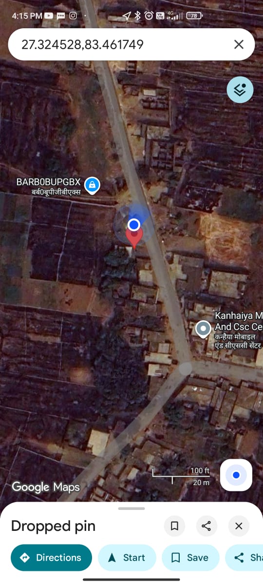 Punjab National Bank Auctions for Residential property in Maharajganj, Uttar Pradesh image 2 of 2 in Nautanwa, Maharajganj | Punjab National Bank auction property