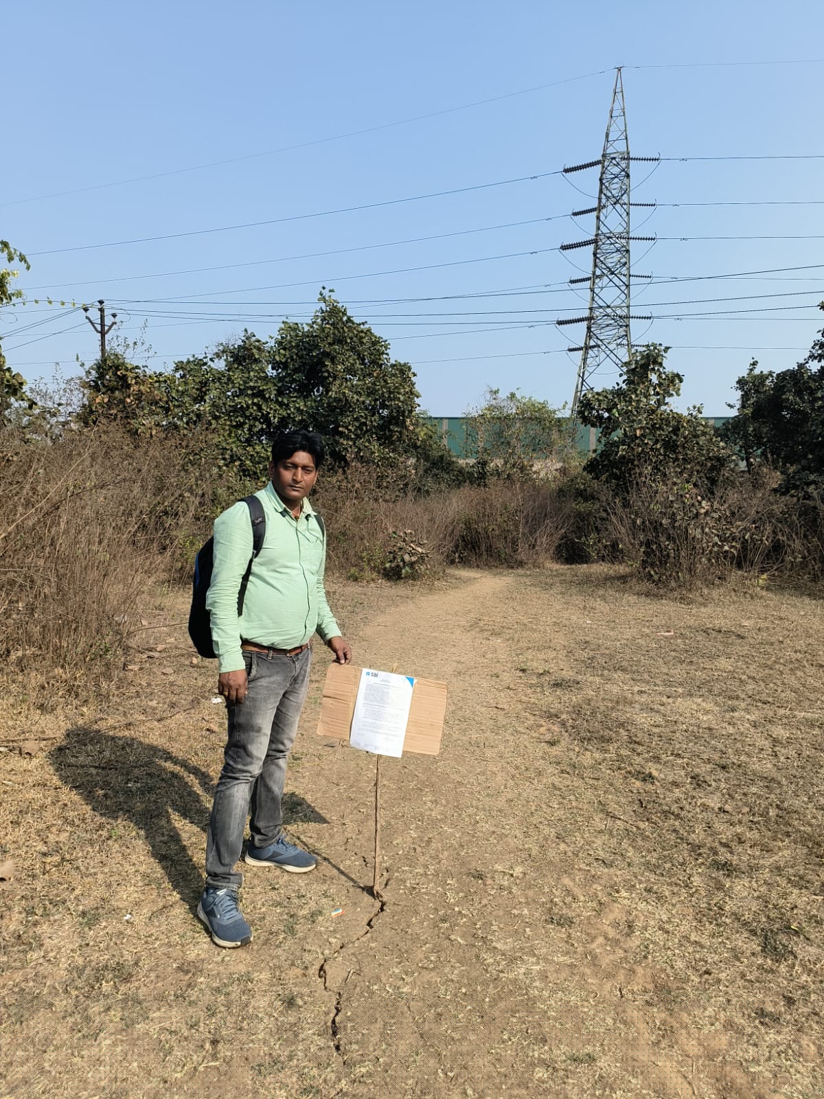 State Bank of India Auctions for Industrials property in Paschim Bardhaman, West Bengal image 2 of 2 in Jemari, Paschim Bardhaman | State Bank of India auction property