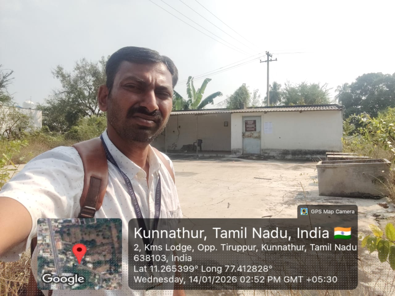 Punjab National Bank Auctions for Commercial property in Tiruppur, Tamil Nadu image 10 of 20 in Kunnathur, Tiruppur | Punjab National Bank auction property