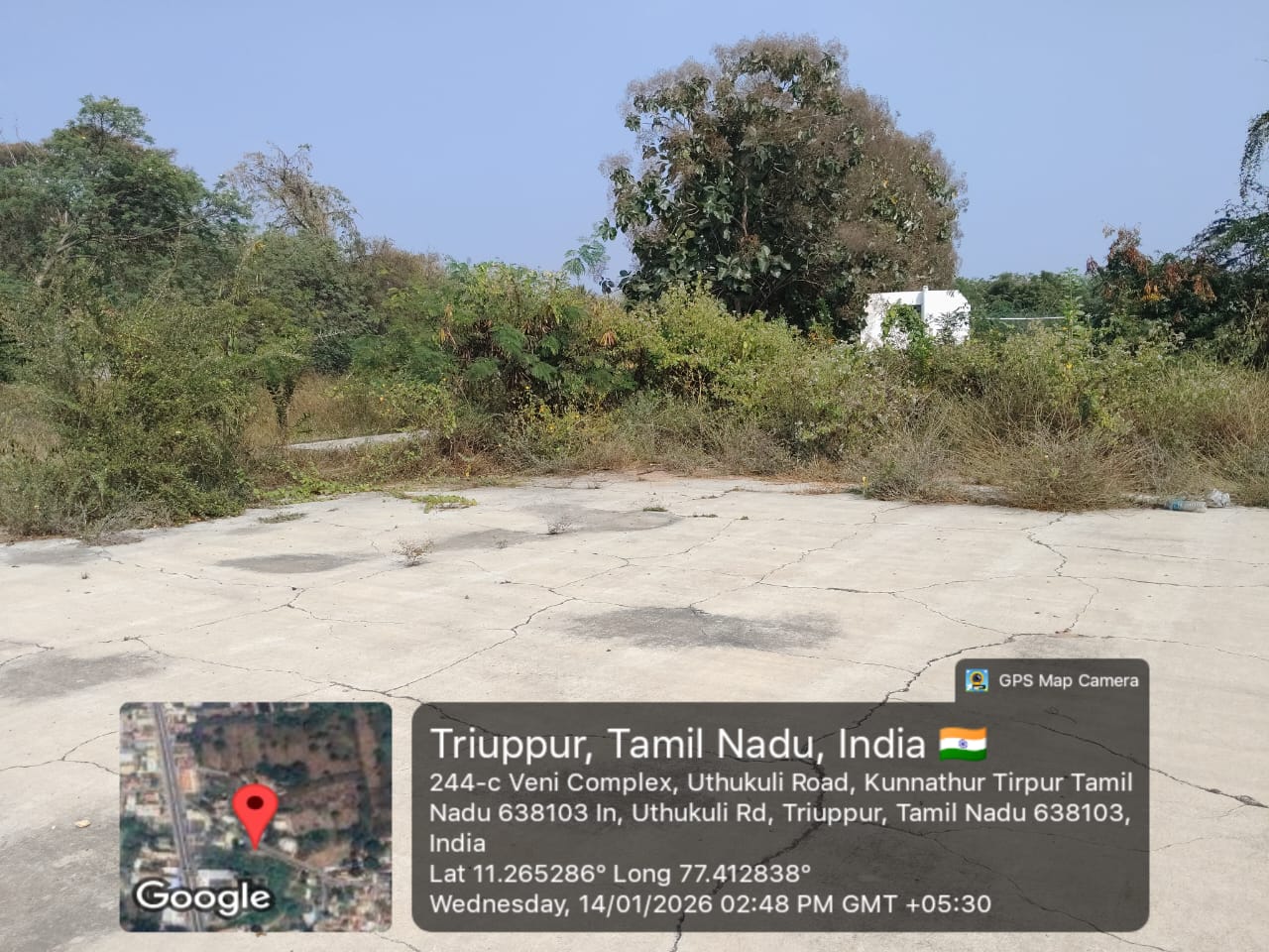 Punjab National Bank Auctions for Commercial property in Tiruppur, Tamil Nadu image 12 of 20 in Kunnathur, Tiruppur | Punjab National Bank auction property