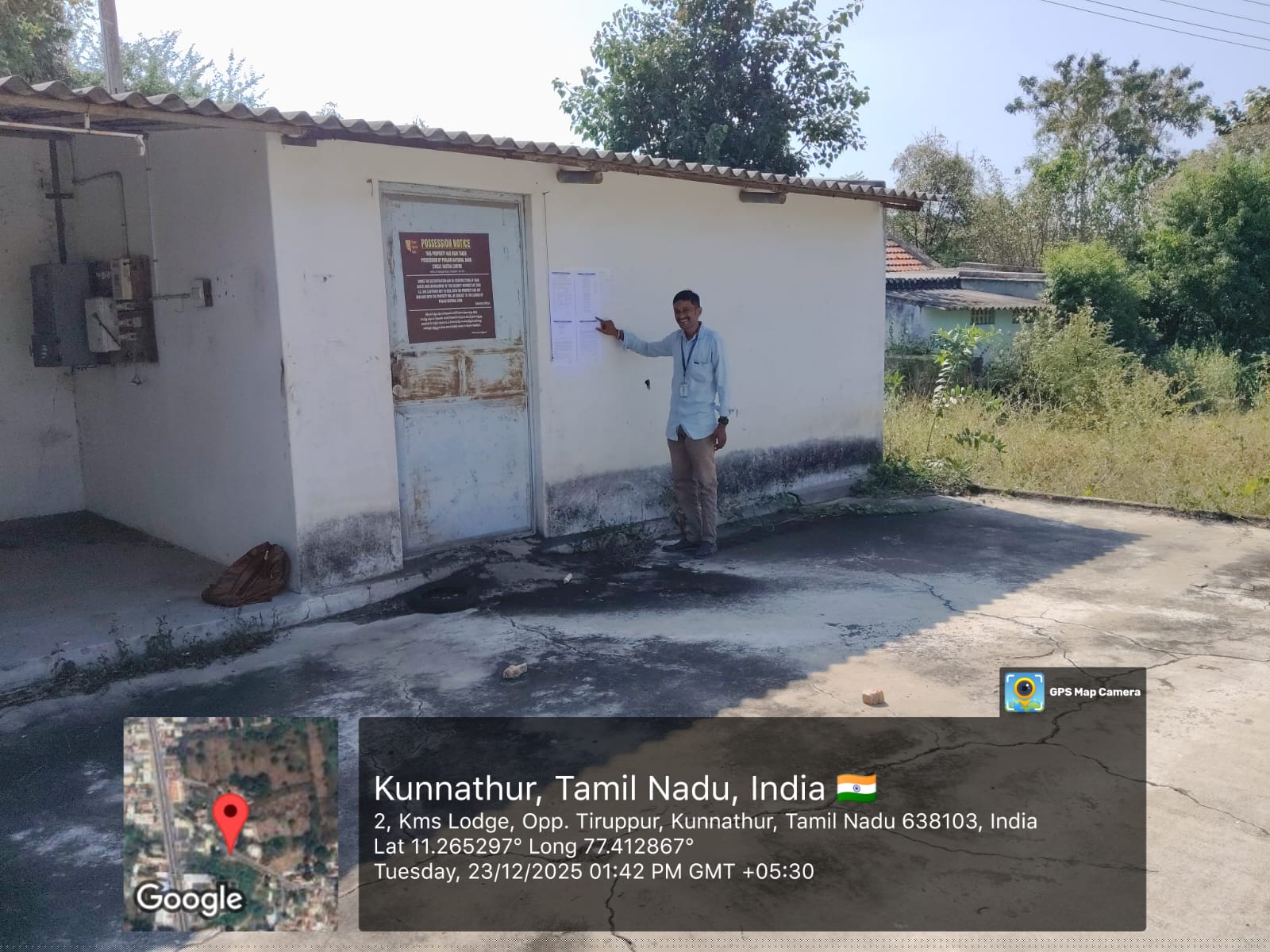 Punjab National Bank Auctions for Commercial property in Tiruppur, Tamil Nadu image 15 of 20 in Kunnathur, Tiruppur | Punjab National Bank auction property