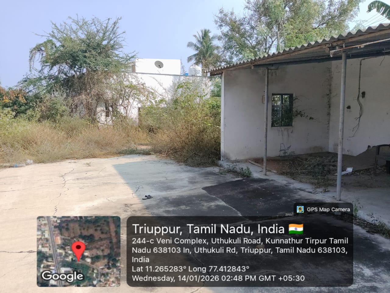 Punjab National Bank Auctions for Commercial property in Tiruppur, Tamil Nadu image 2 of 20 in Kunnathur, Tiruppur | Punjab National Bank auction property