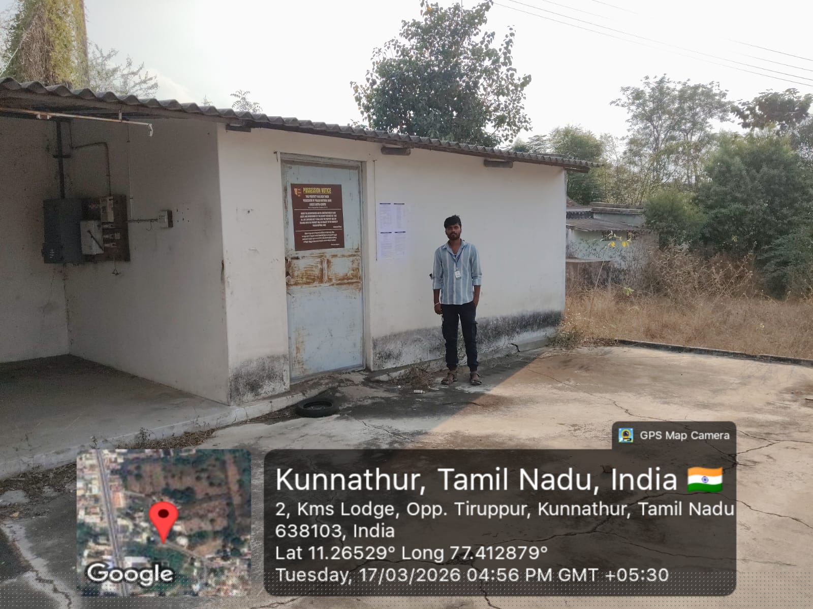 Punjab National Bank Auctions for Commercial property in Tiruppur, Tamil Nadu image 4 of 20 in Kunnathur, Tiruppur | Punjab National Bank auction property