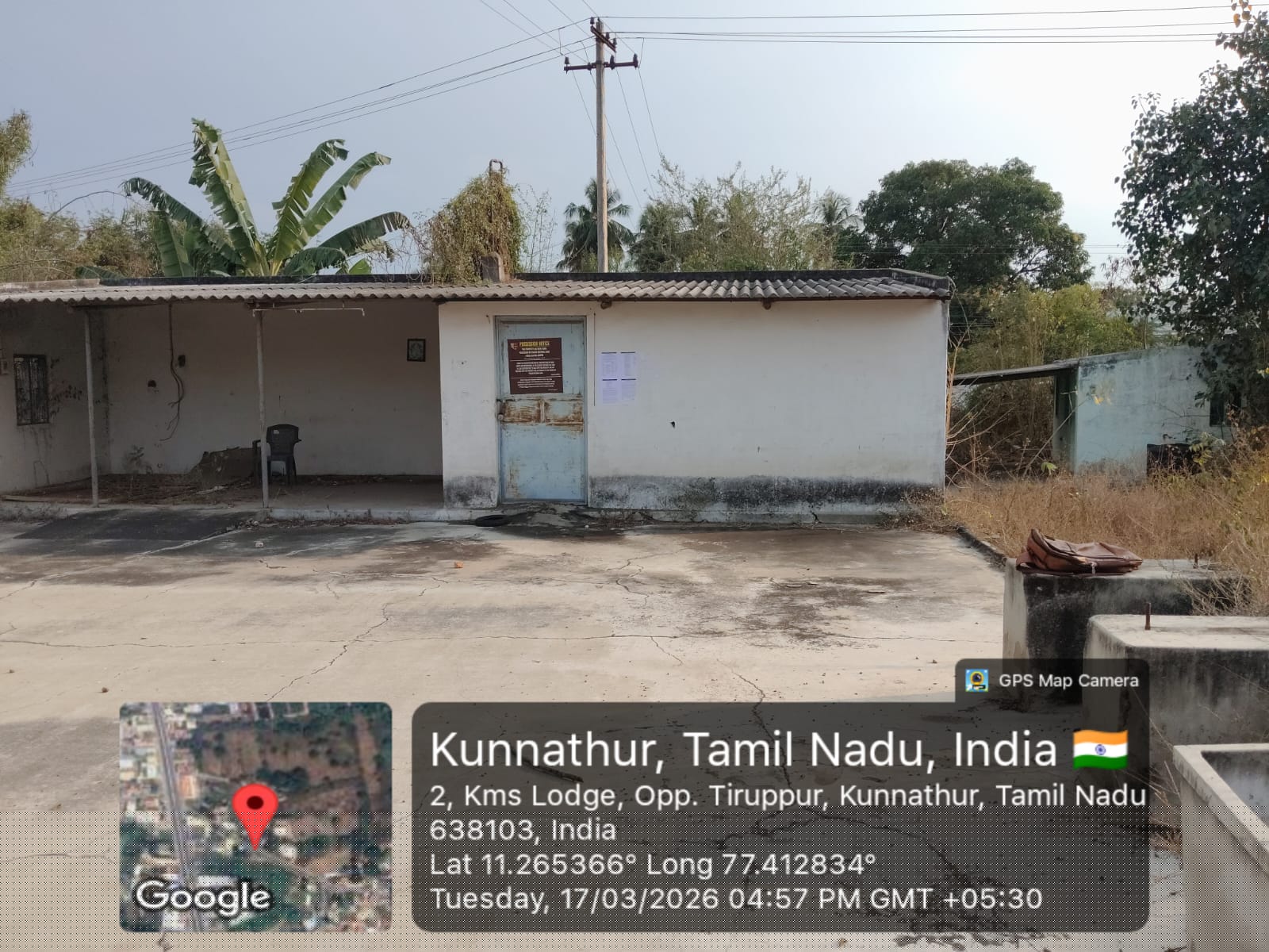 Punjab National Bank Auctions for Commercial property in Tiruppur, Tamil Nadu image 5 of 20 in Kunnathur, Tiruppur | Punjab National Bank auction property