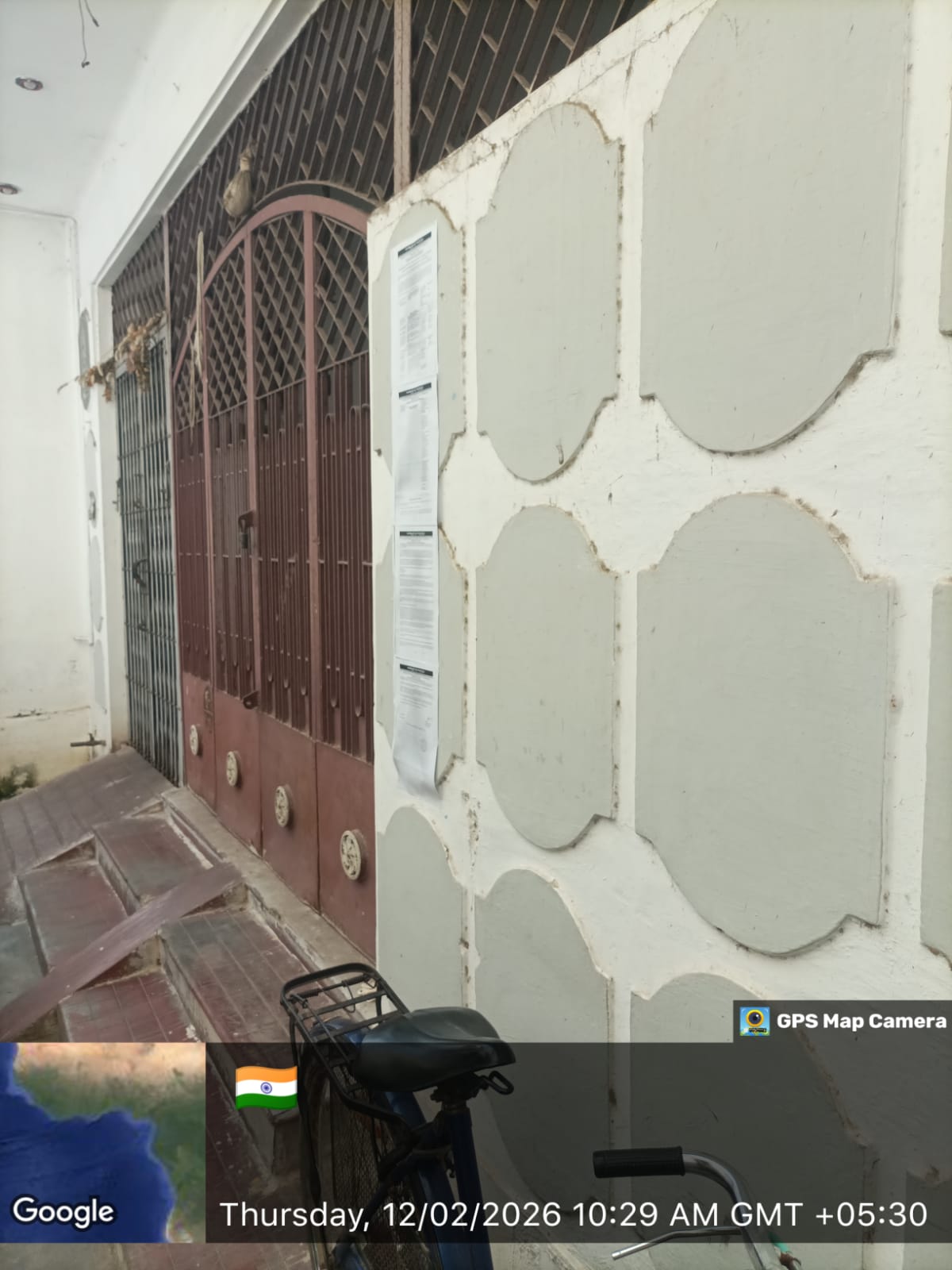 Punjab National Bank Auctions for Residential property in Salem, Tamil Nadu image 12 of 14 in Salem, Salem | Punjab National Bank auction property