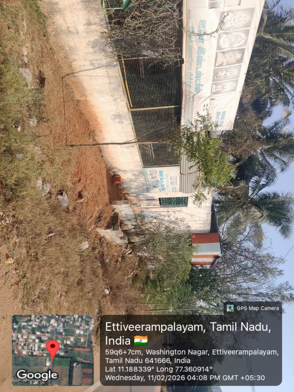 Punjab National Bank Auctions for Commercial property in Tiruppur, Tamil Nadu image 8 of 18 in Kanakkampalayam, Tiruppur | Punjab National Bank auction property