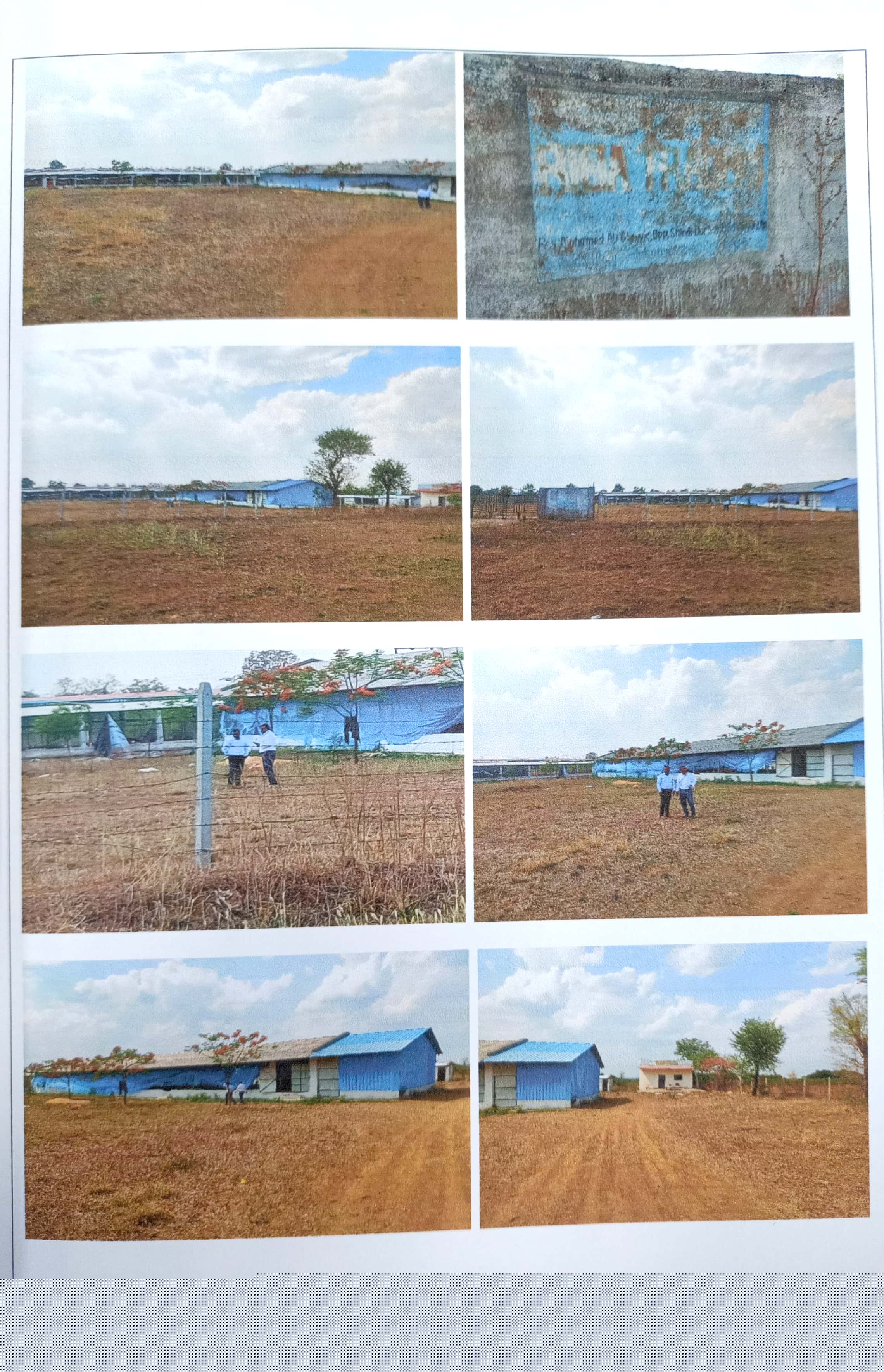 Canara Bank Auctions for Industrials property in Nagpur, Maharashtra image 2 of 2 in Mohpa, Nagpur | Canara Bank auction property