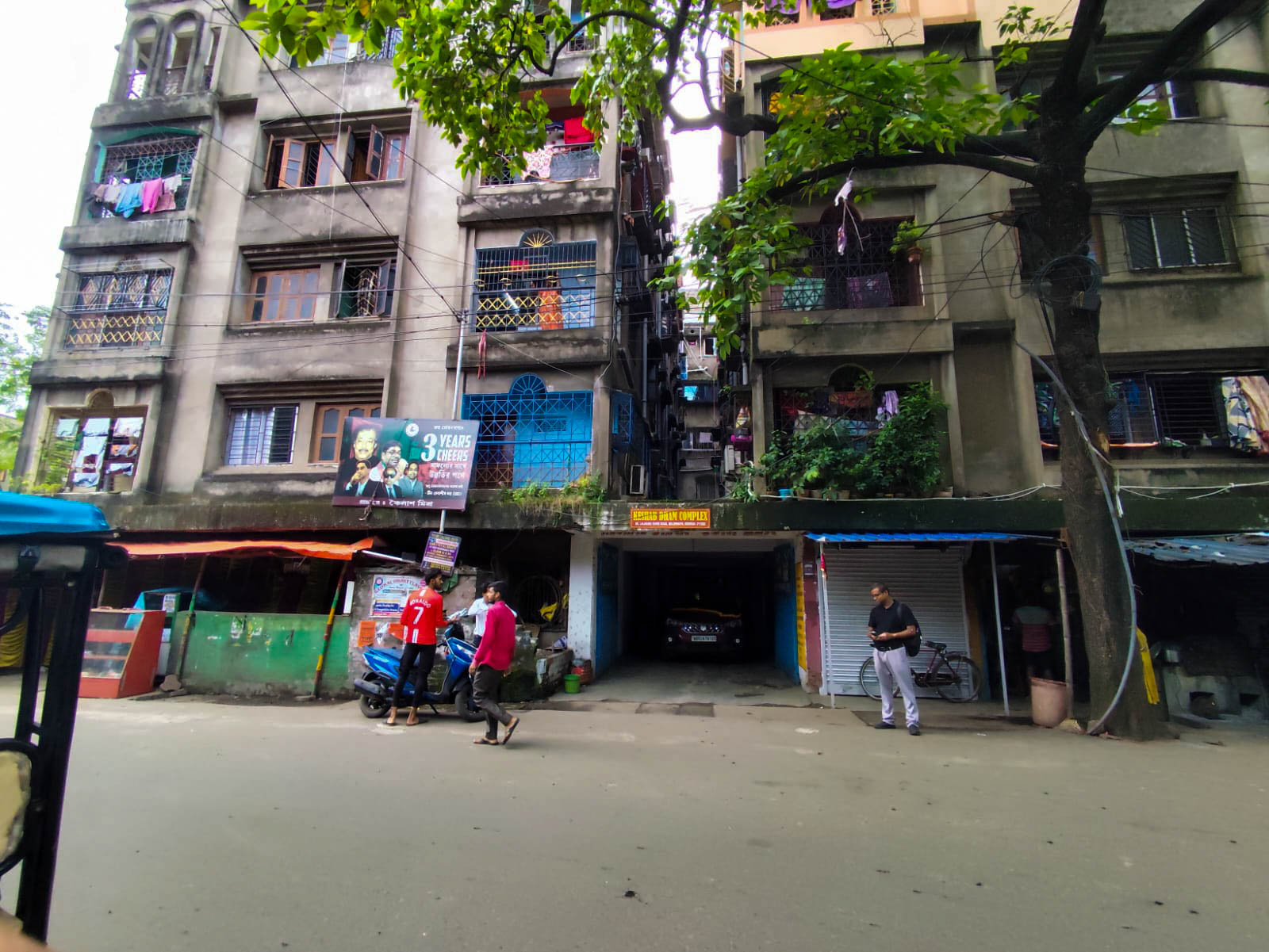 State Bank of India Auctions for Residential property in Howrah, West Bengal image 19 of 19 in Bally, Howrah | State Bank of India auction property