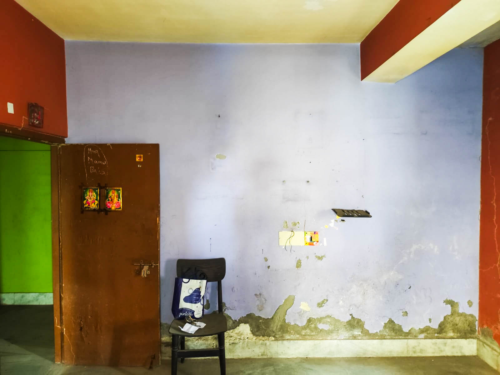 State Bank of India Auctions for Residential property in Howrah, West Bengal image 6 of 19 in Bally, Howrah | State Bank of India auction property