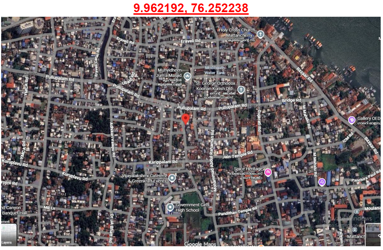 Canara Bank Auctions for Commercial property in Ernakulam, Kerala image 6 of 6 in Kochi, Ernakulam | Canara Bank auction property