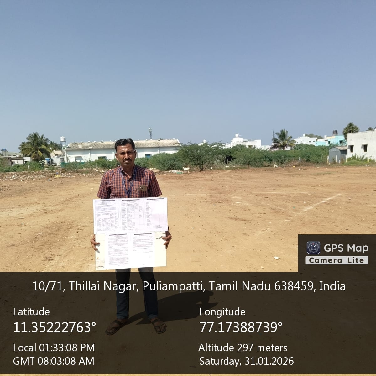 Punjab National Bank Auctions for Residential property in Erode, Tamil Nadu image 2 of 8 in Punjaipuliampatti, Erode | Punjab National Bank auction property