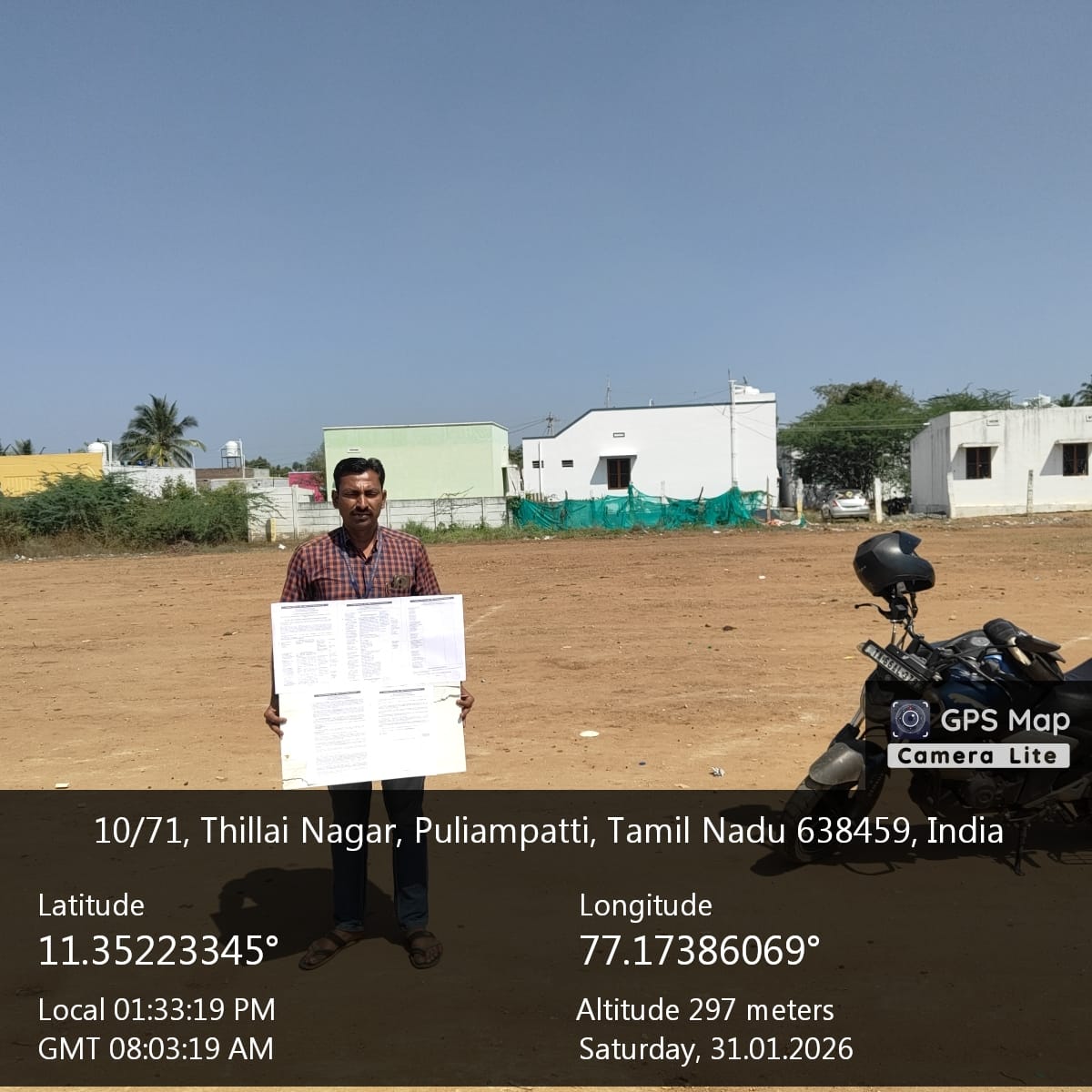 Punjab National Bank Auctions for Residential property in Erode, Tamil Nadu image 3 of 8 in Punjaipuliampatti, Erode | Punjab National Bank auction property