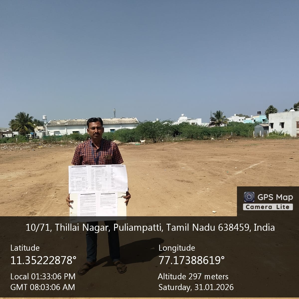 Punjab National Bank Auctions for Residential property in Erode, Tamil Nadu image 4 of 8 in Punjaipuliampatti, Erode | Punjab National Bank auction property
